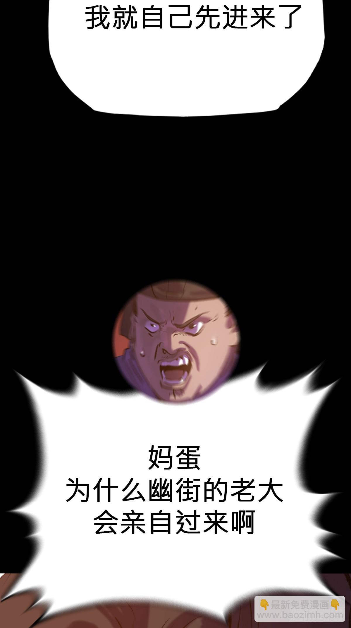囚85