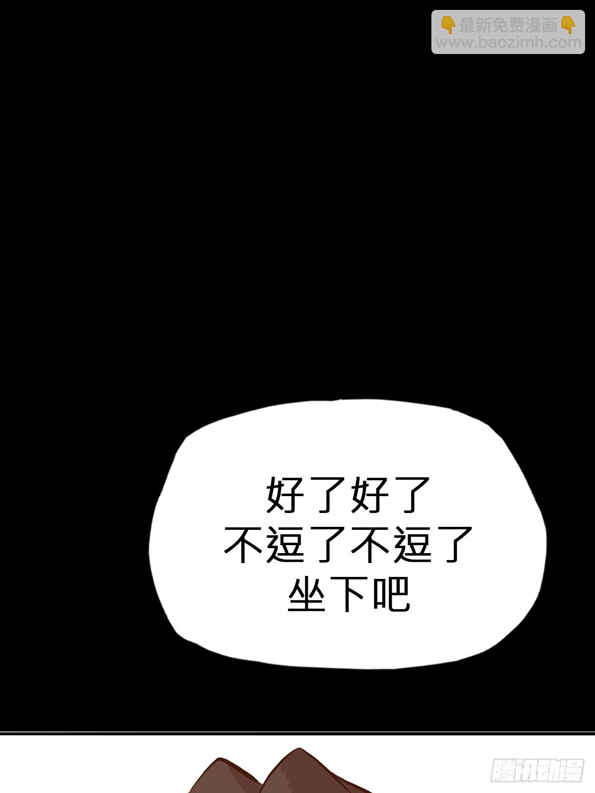 囚9