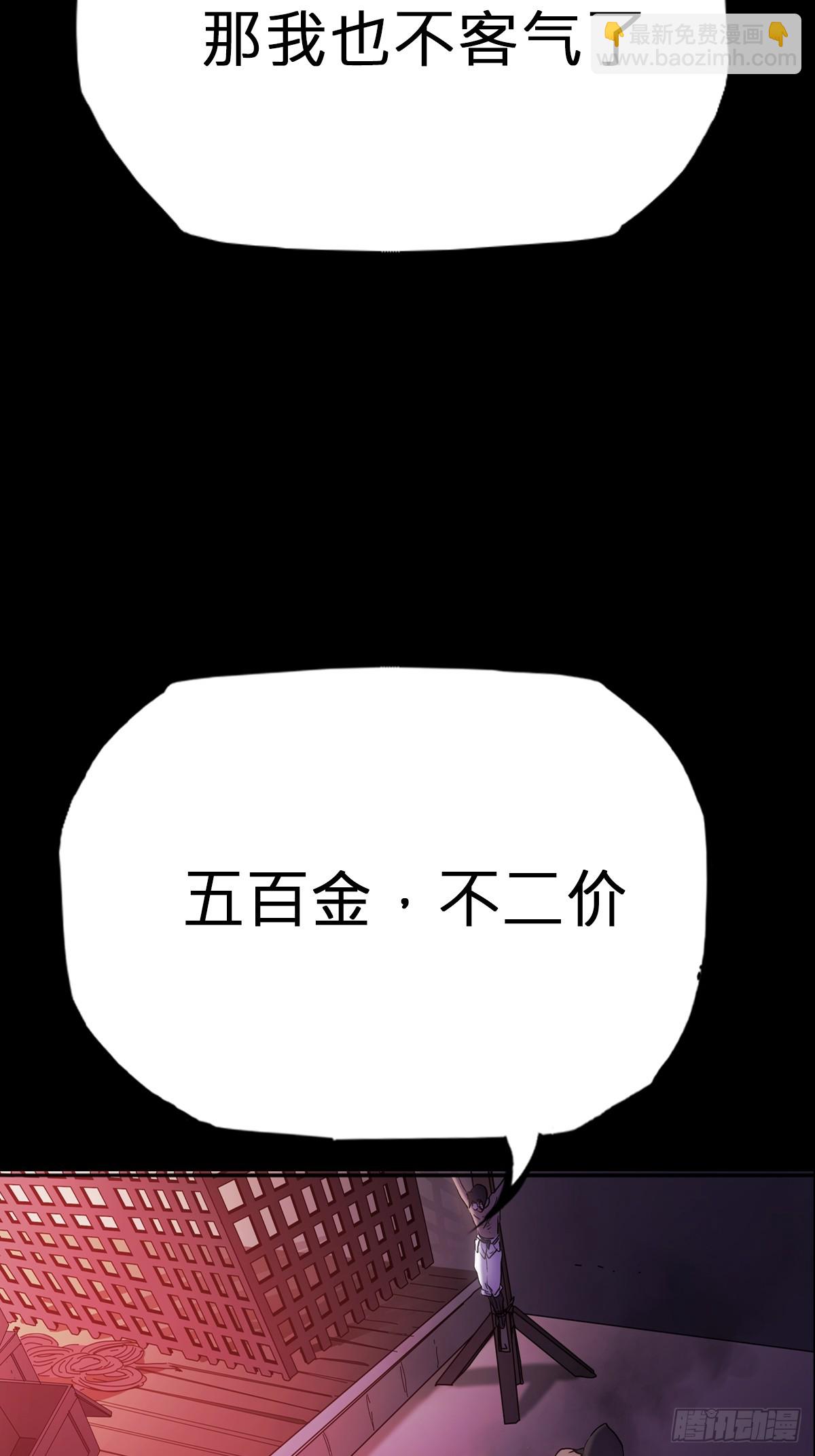灰10
