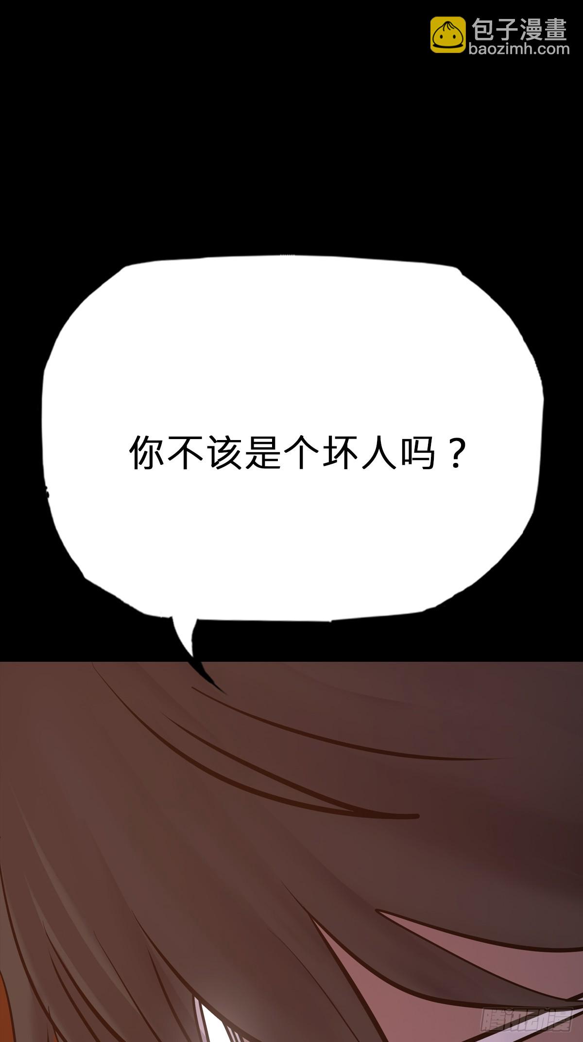 灰17