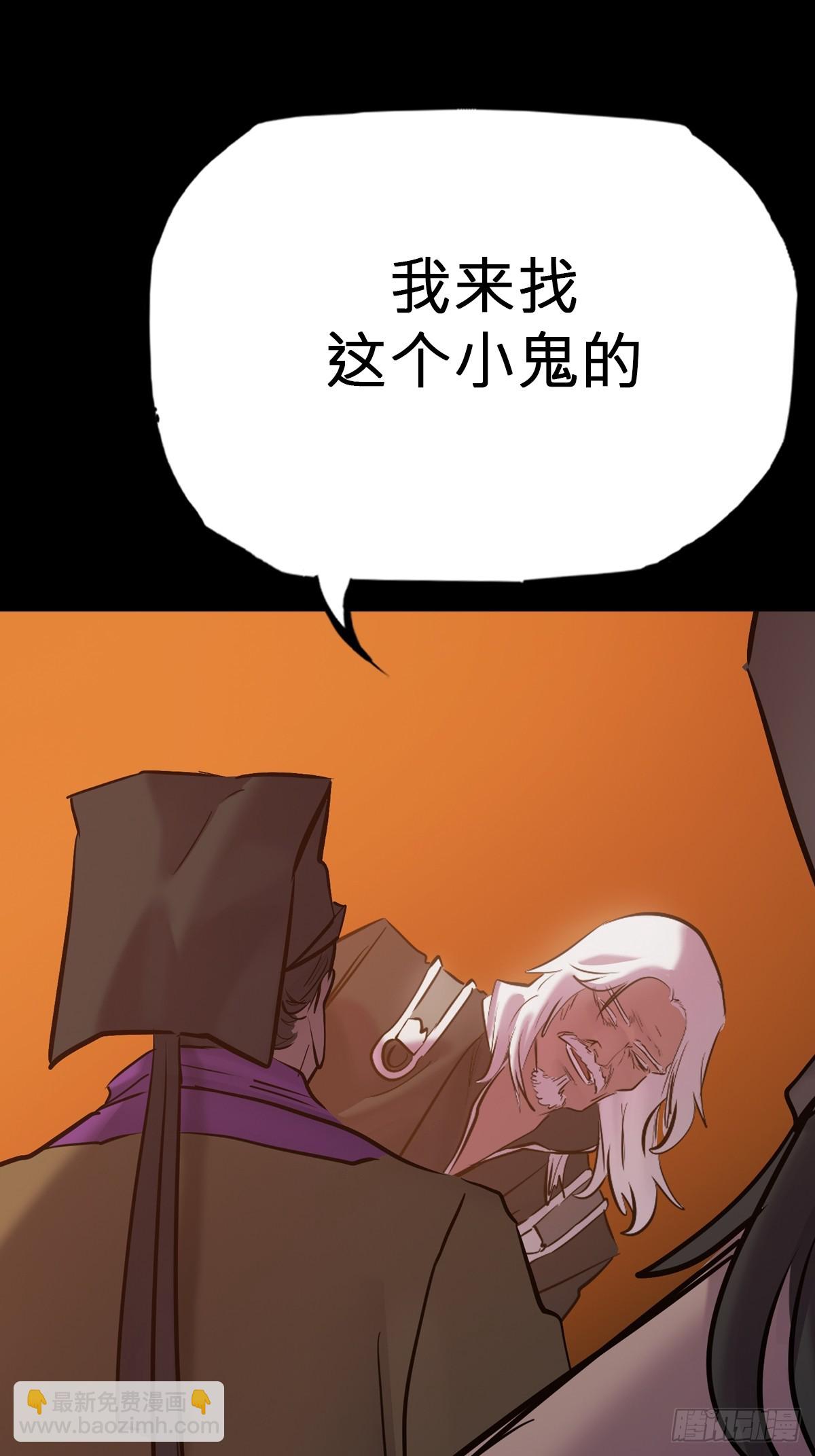 灰2