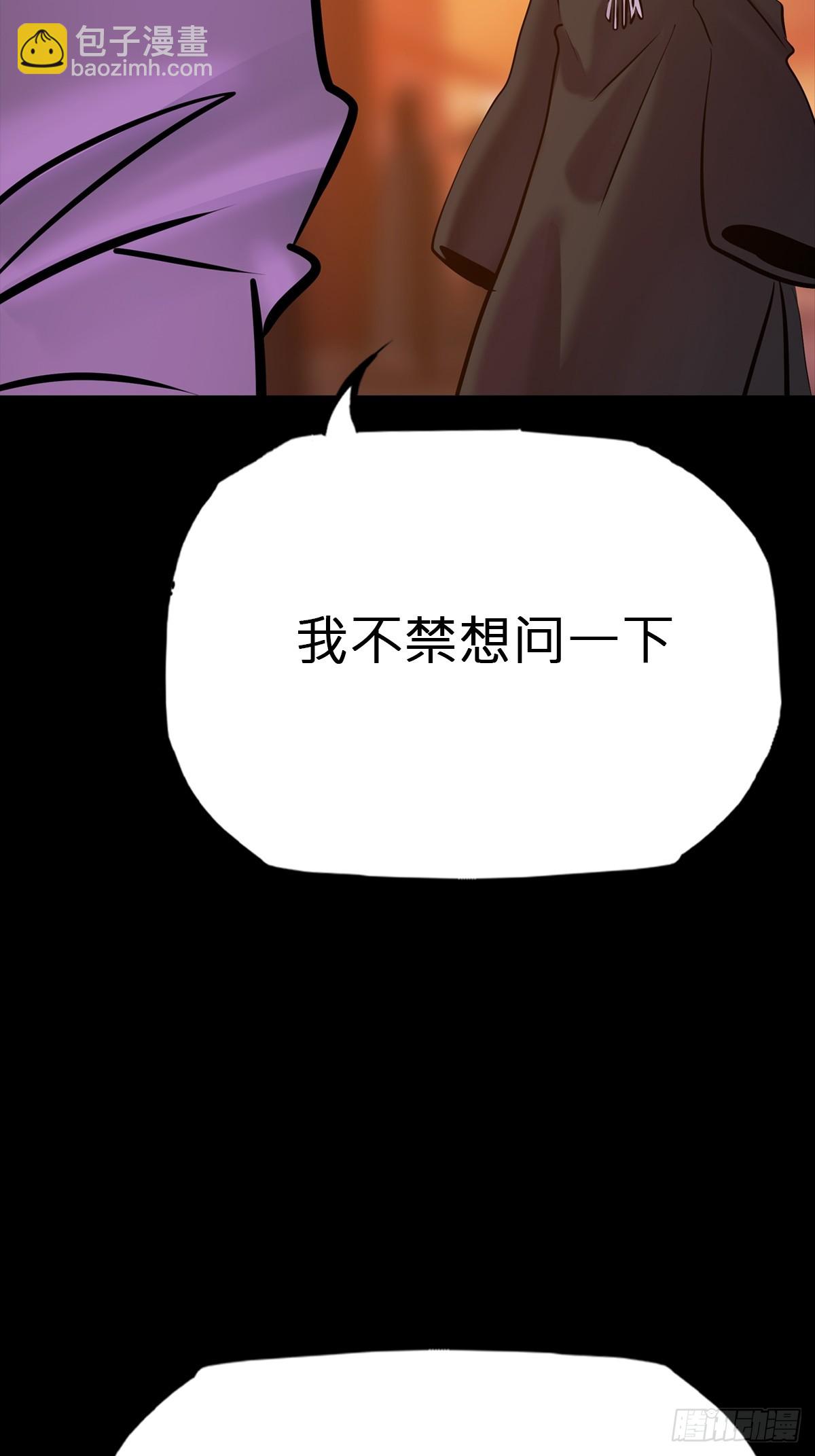 灰22