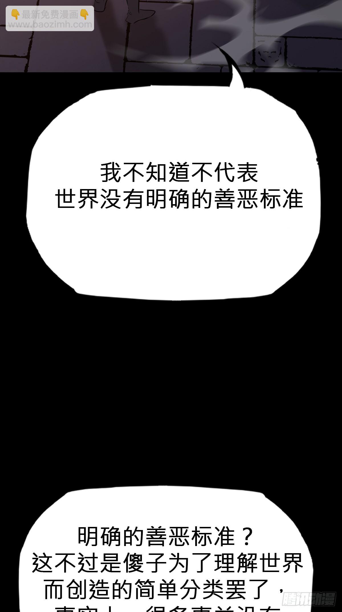灰27