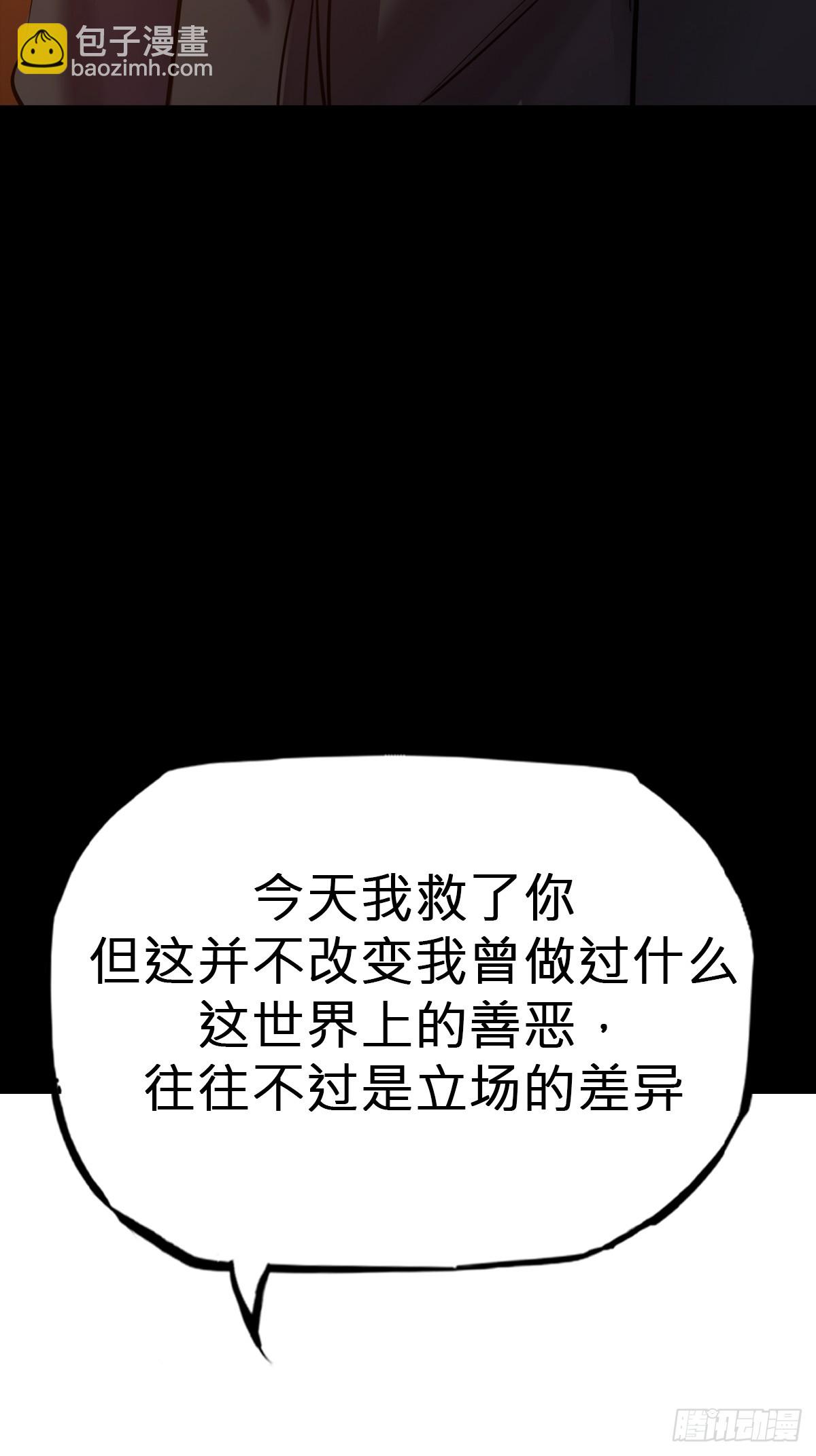 灰29