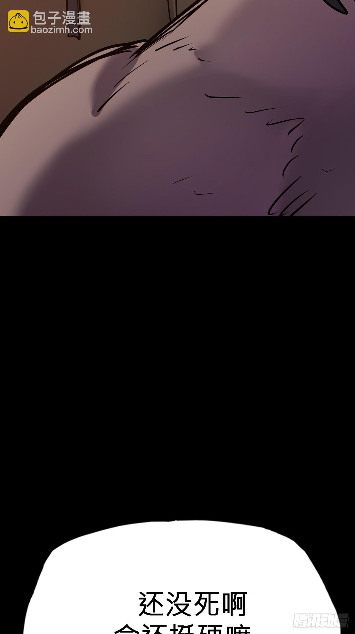 灰3