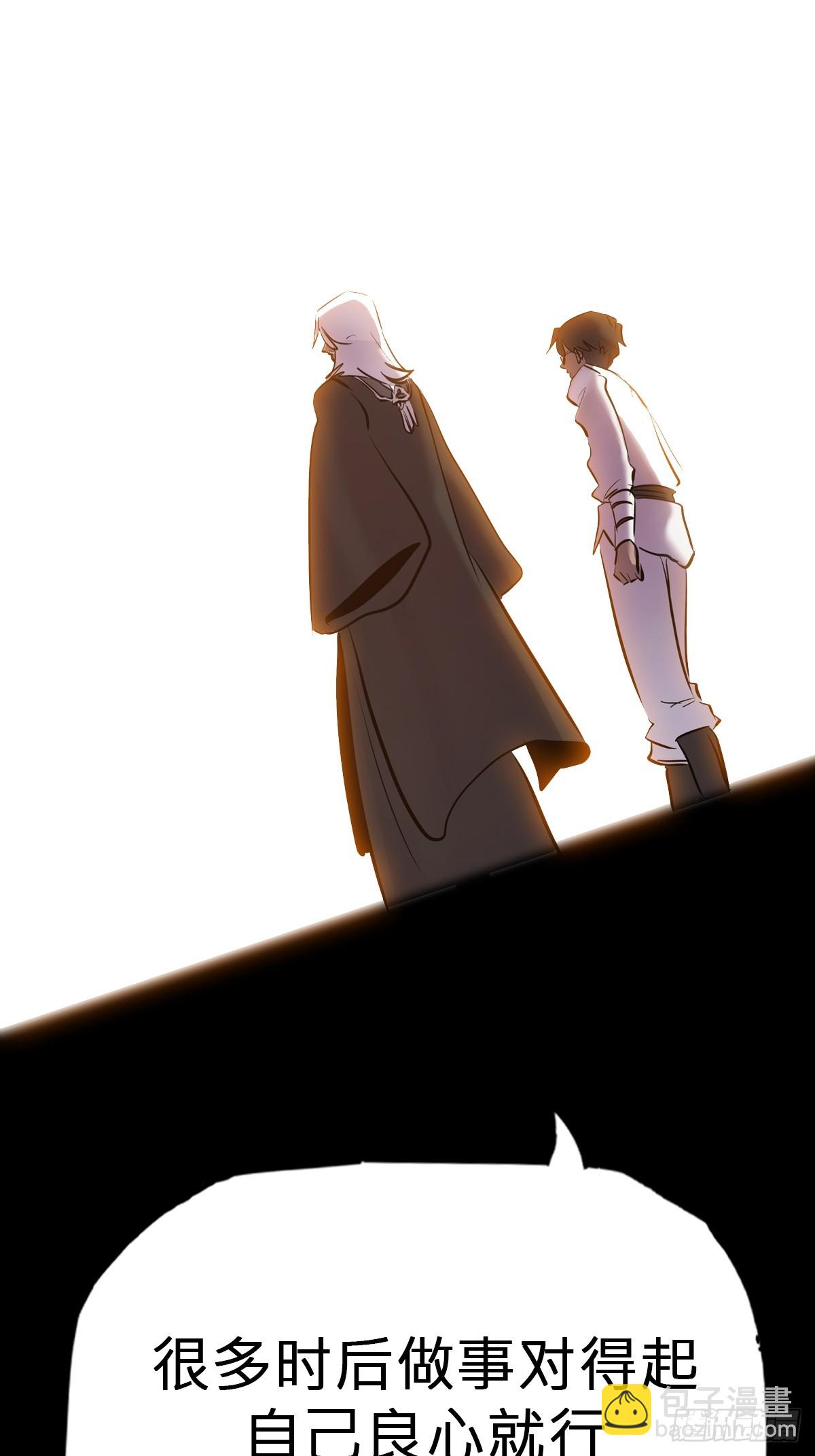 灰30