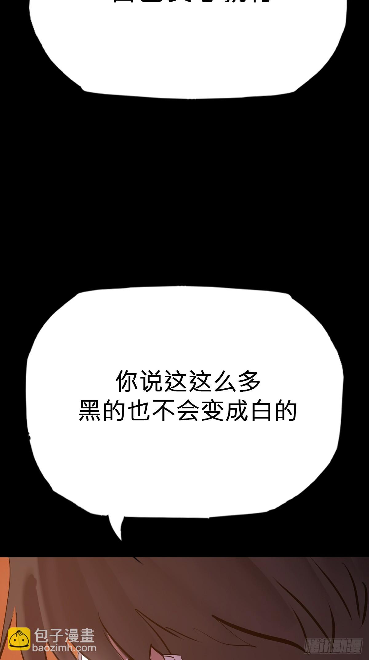灰31