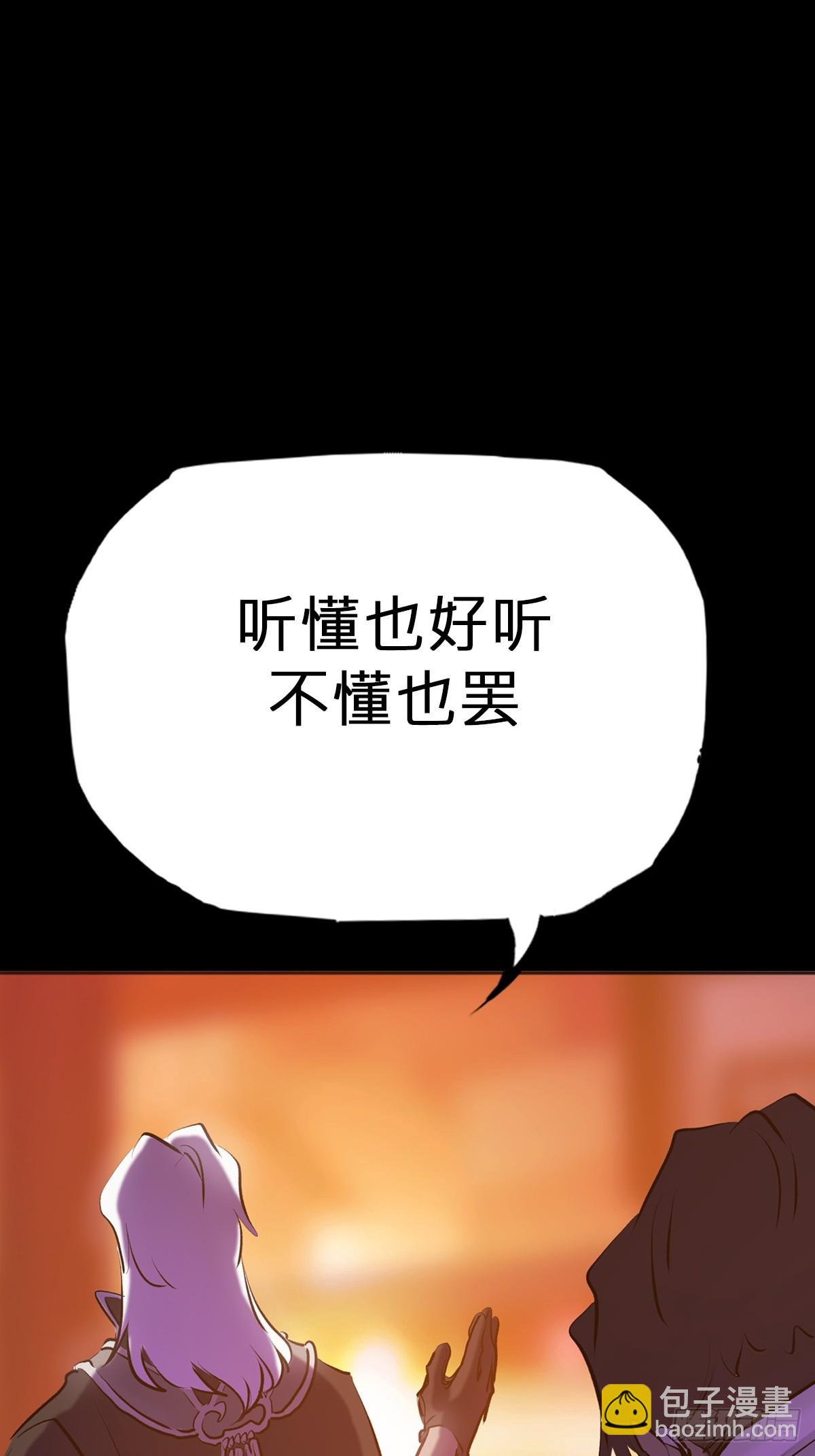 灰36
