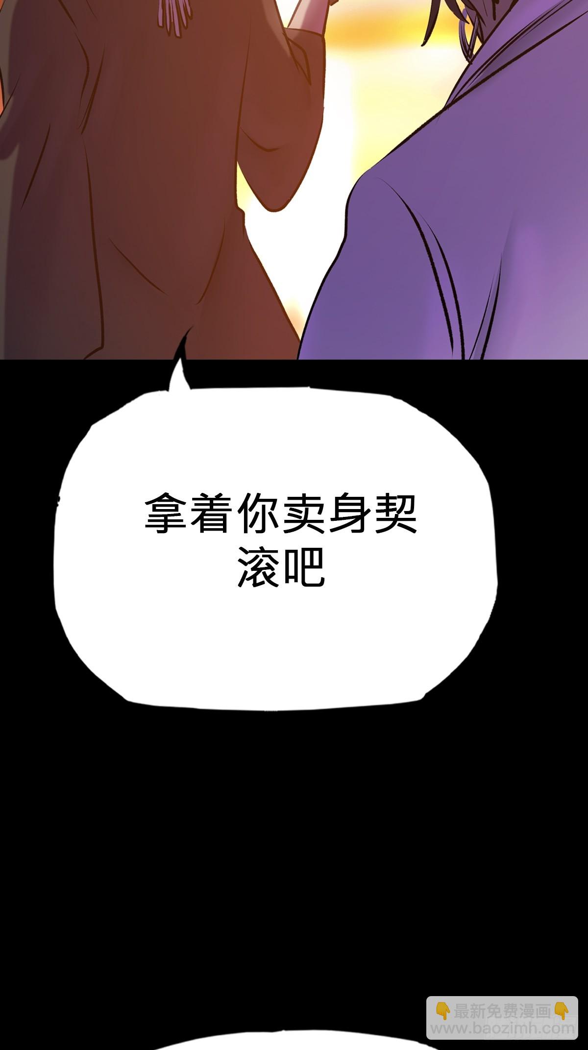 灰37