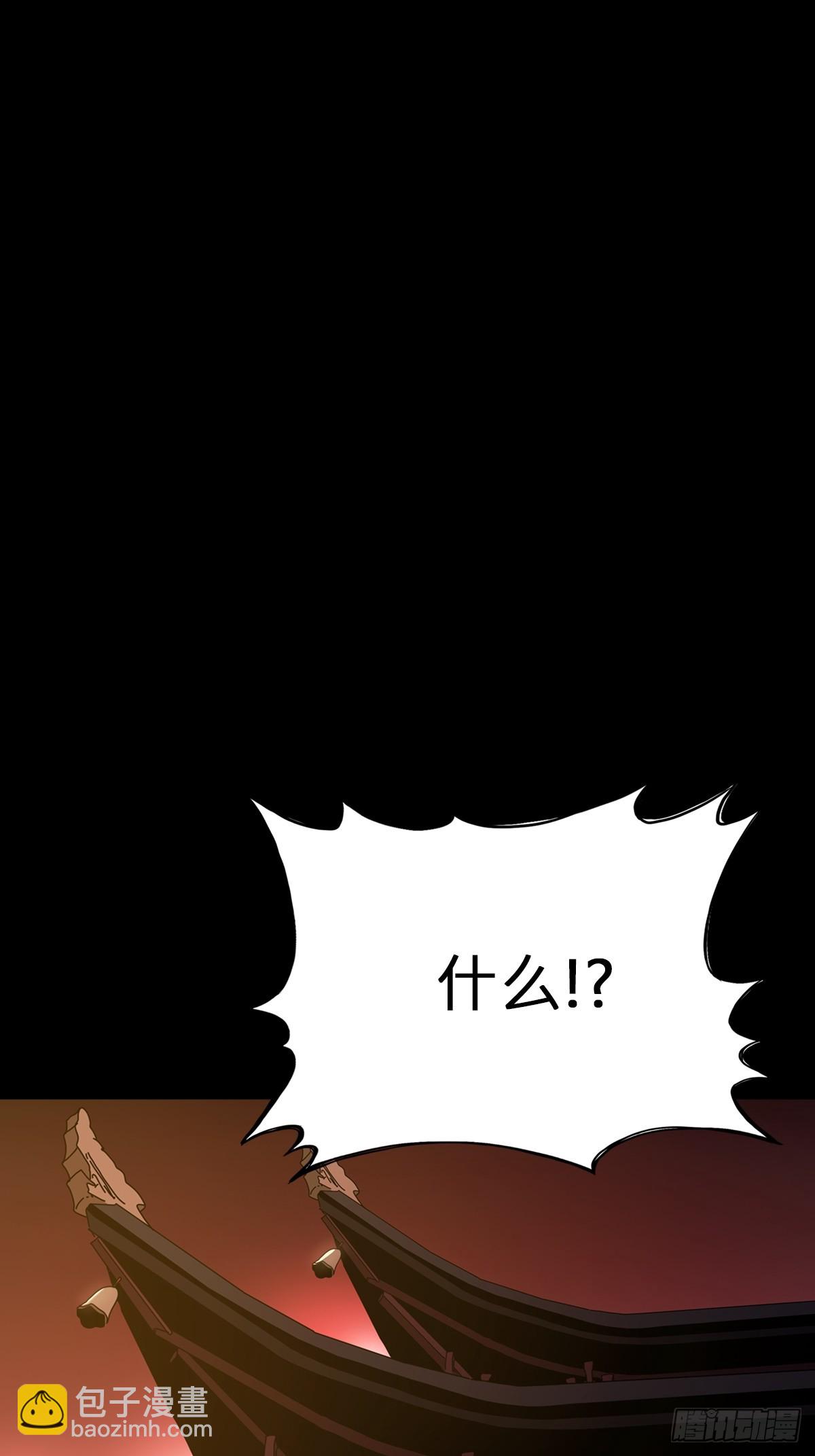 灰39