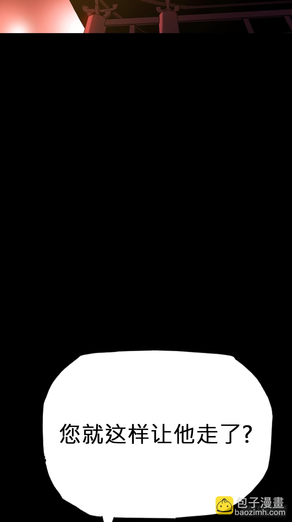灰40