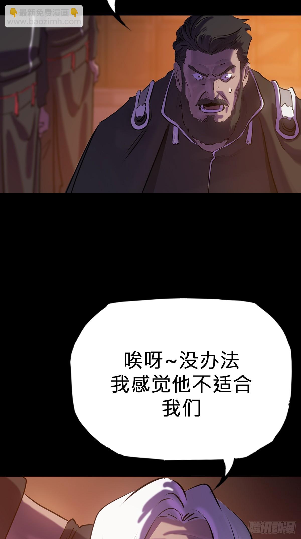 灰41