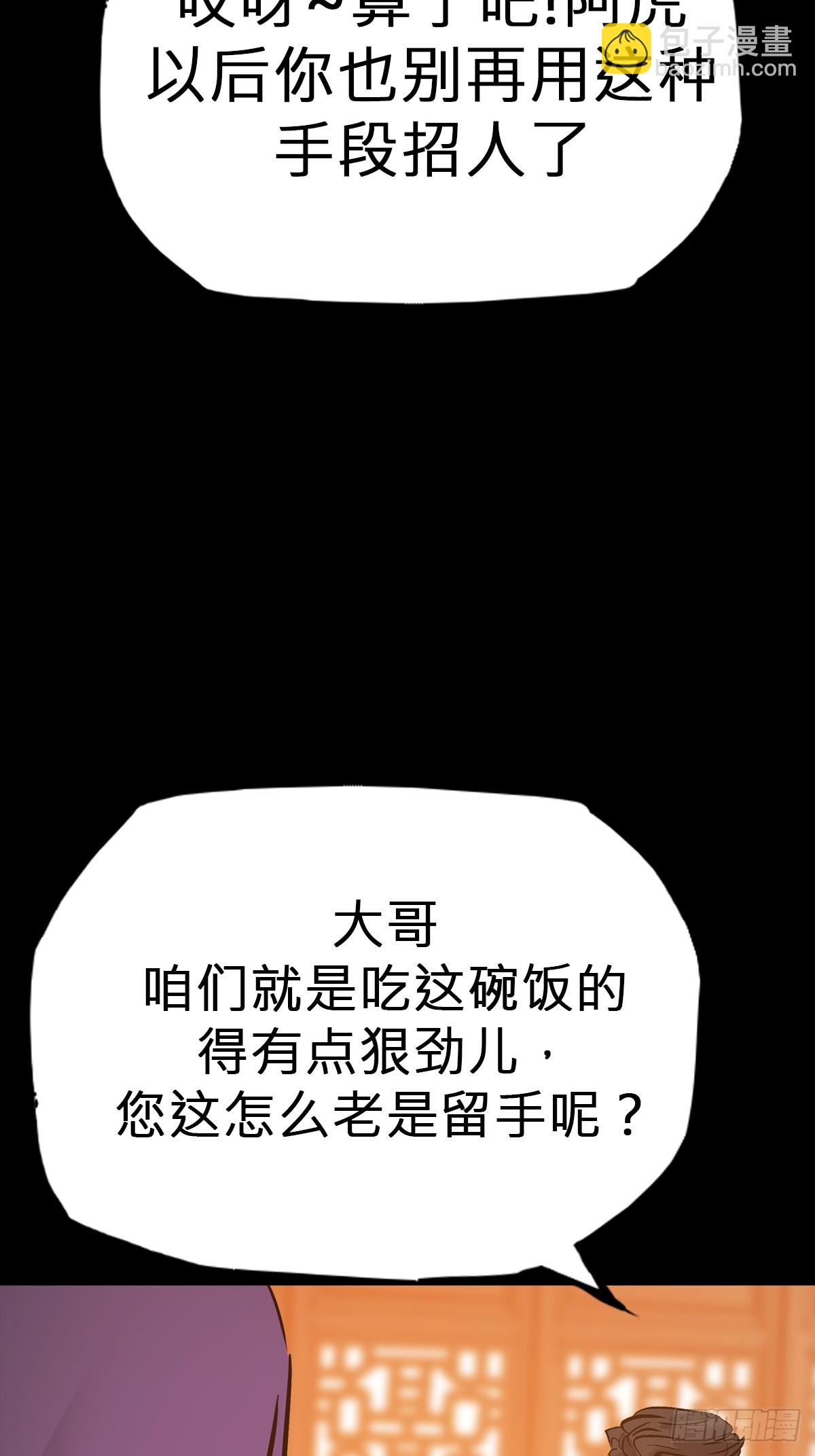 灰44