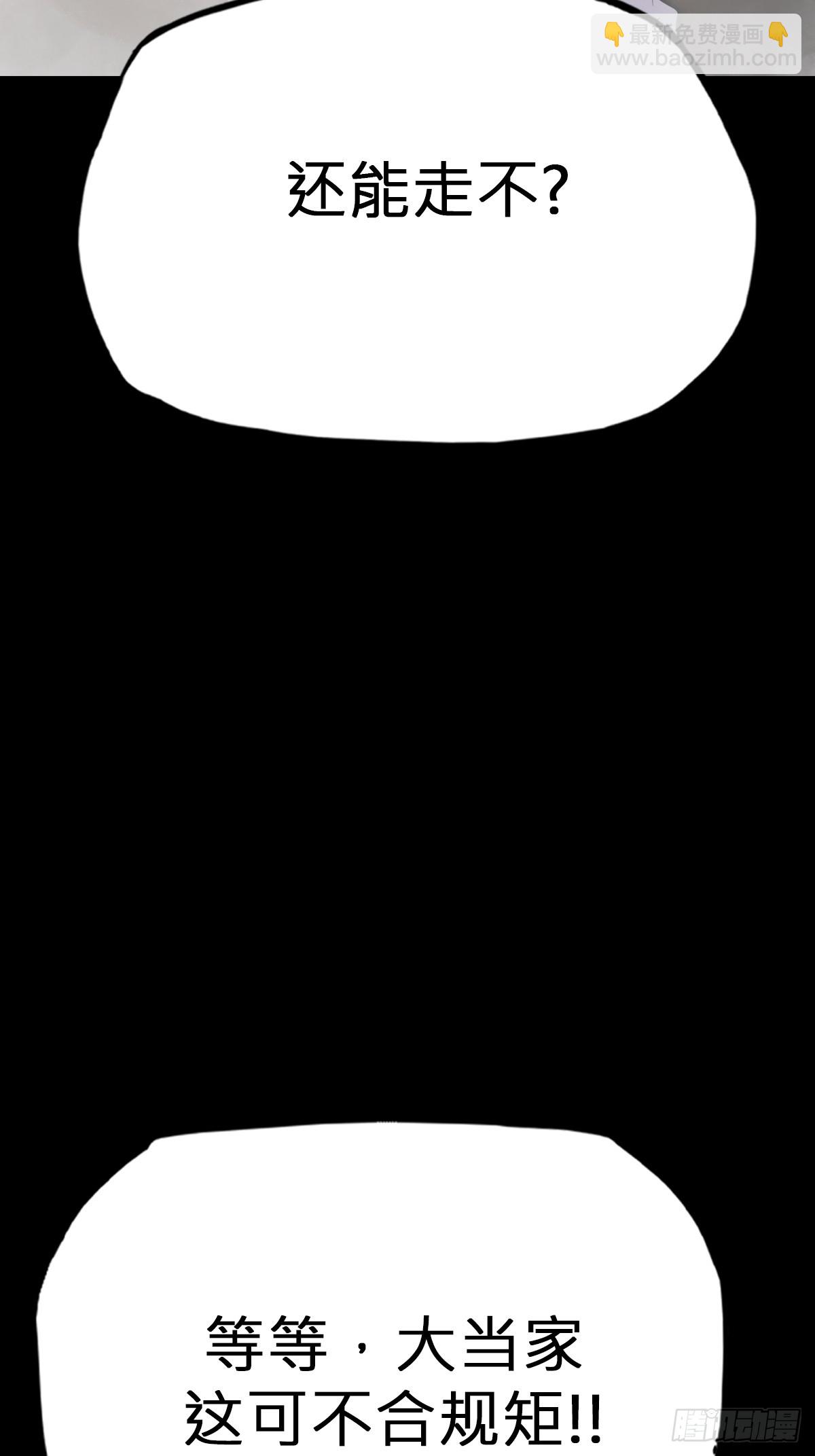 灰5