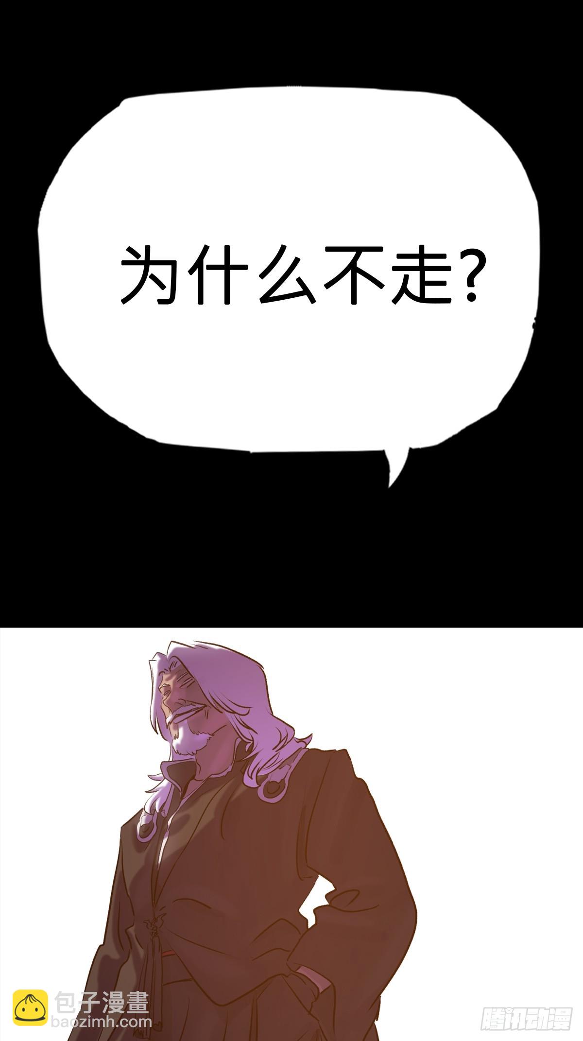 灰55