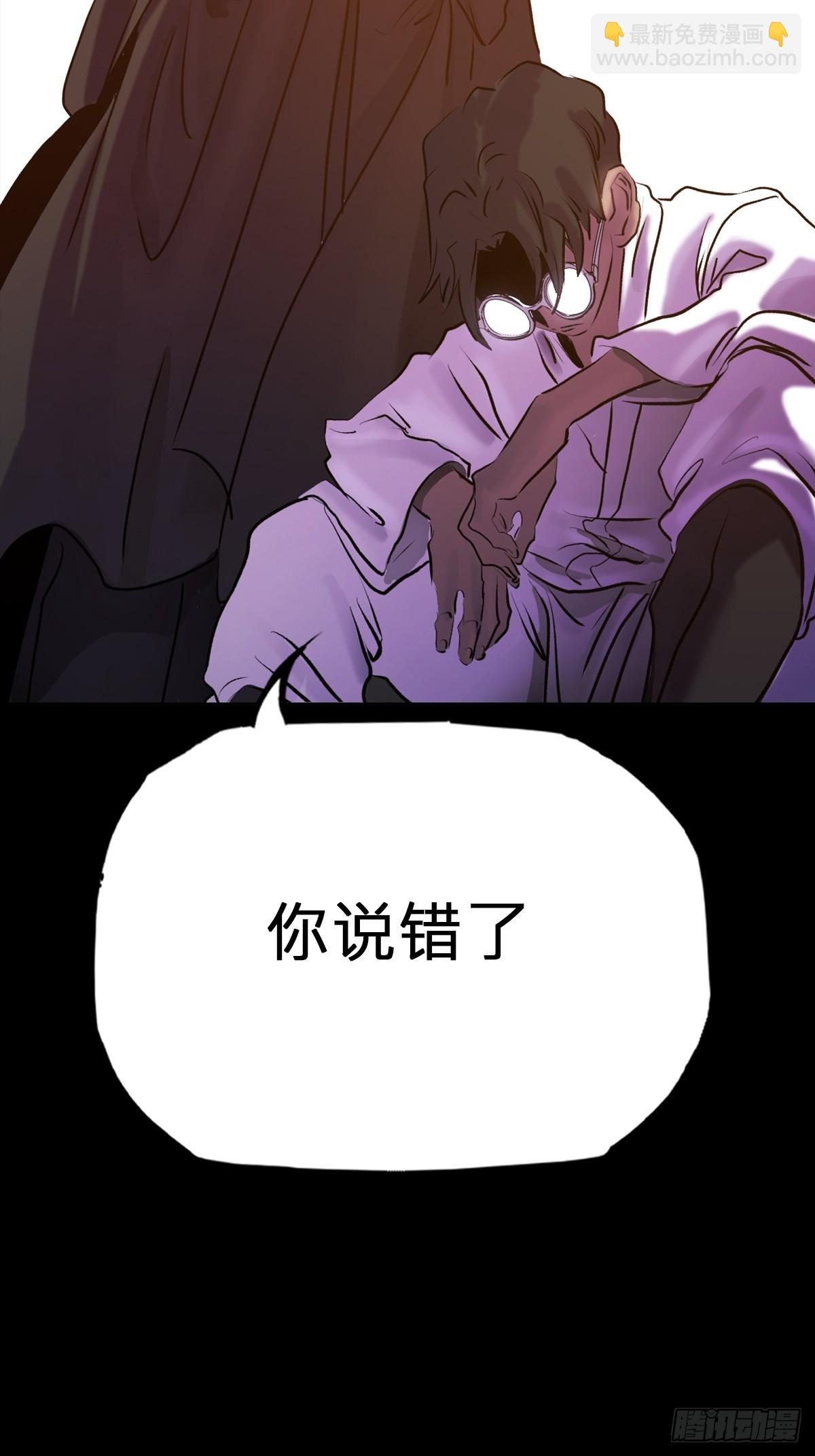 灰56