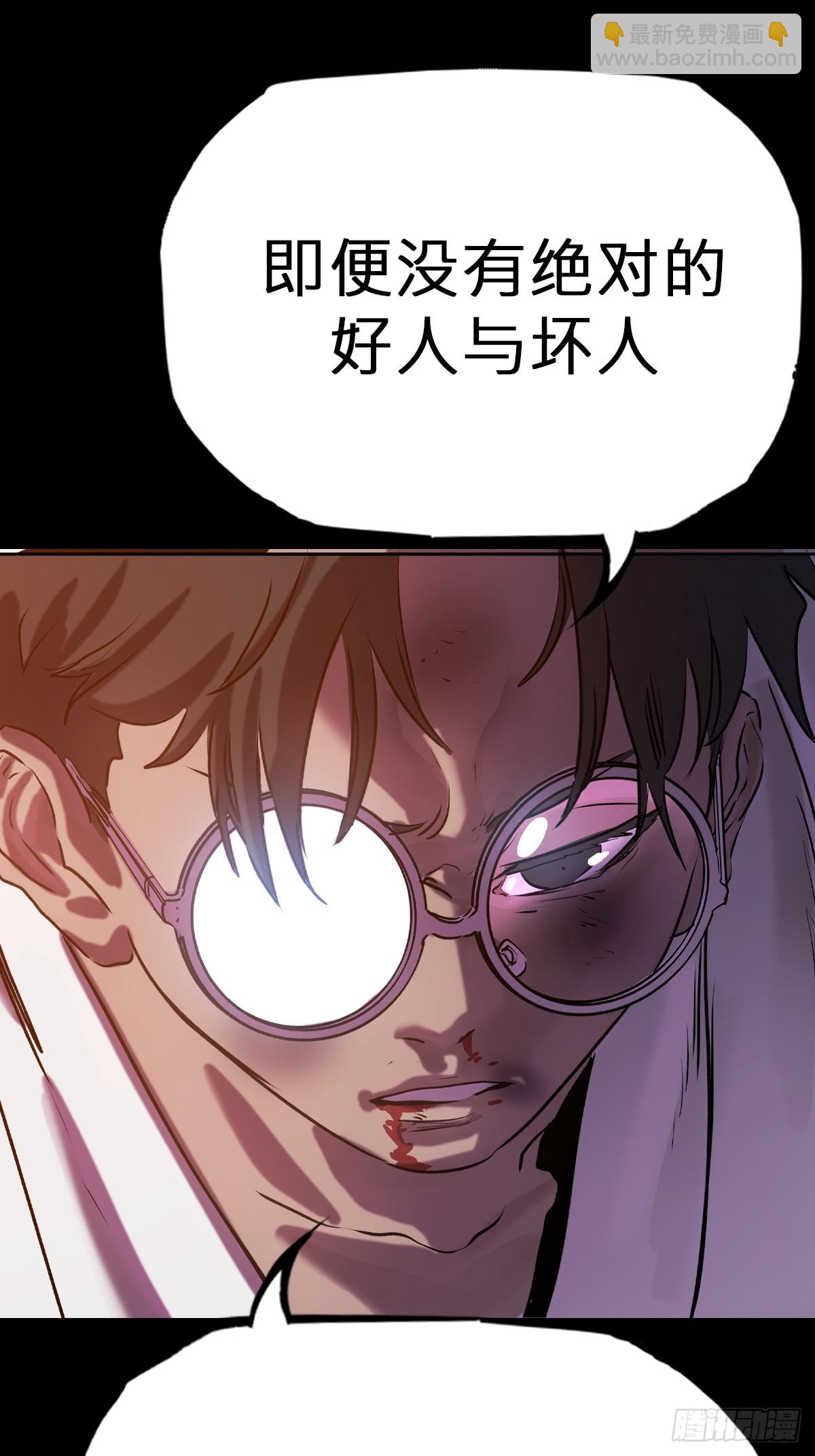 灰57