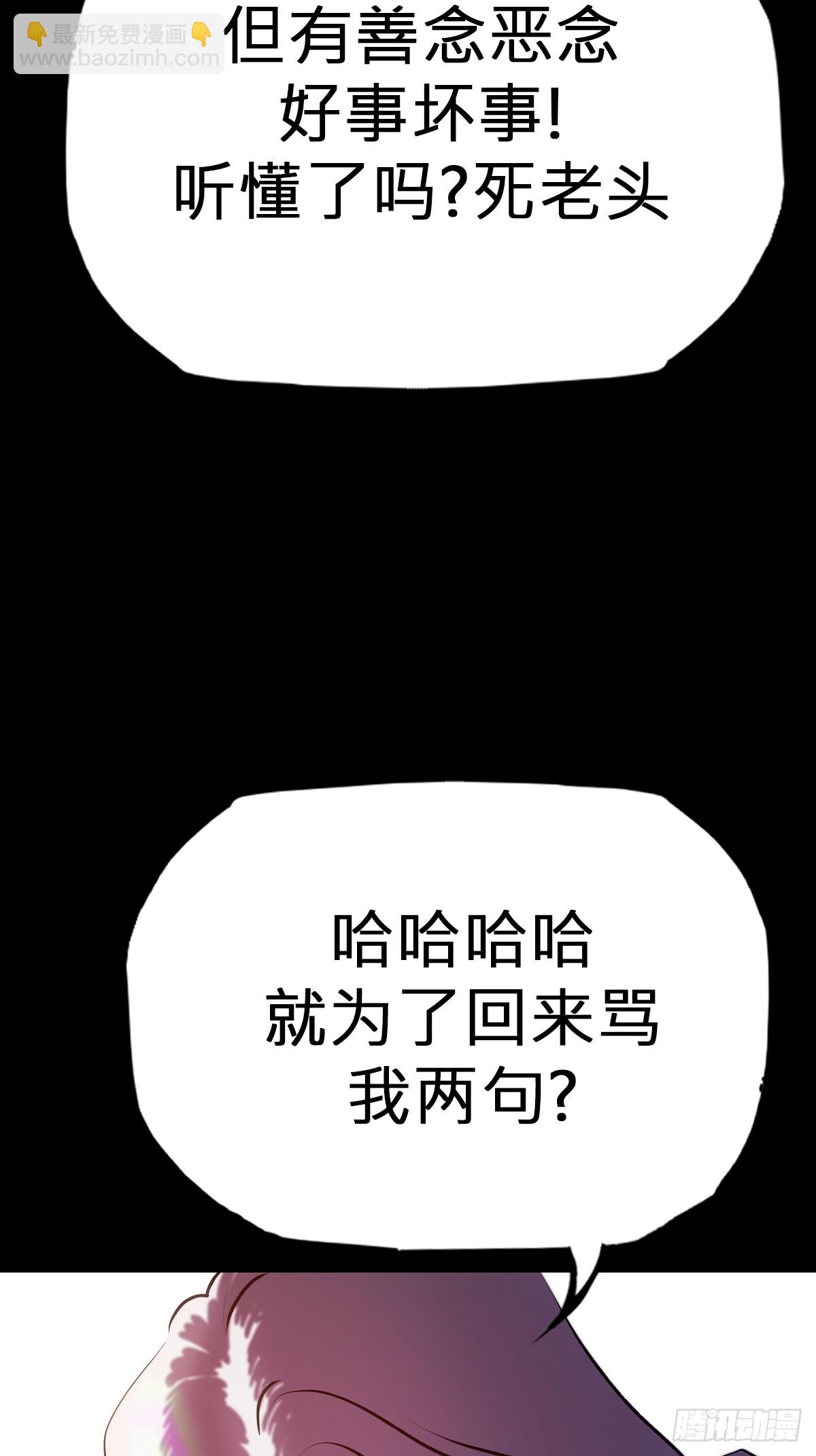 灰58