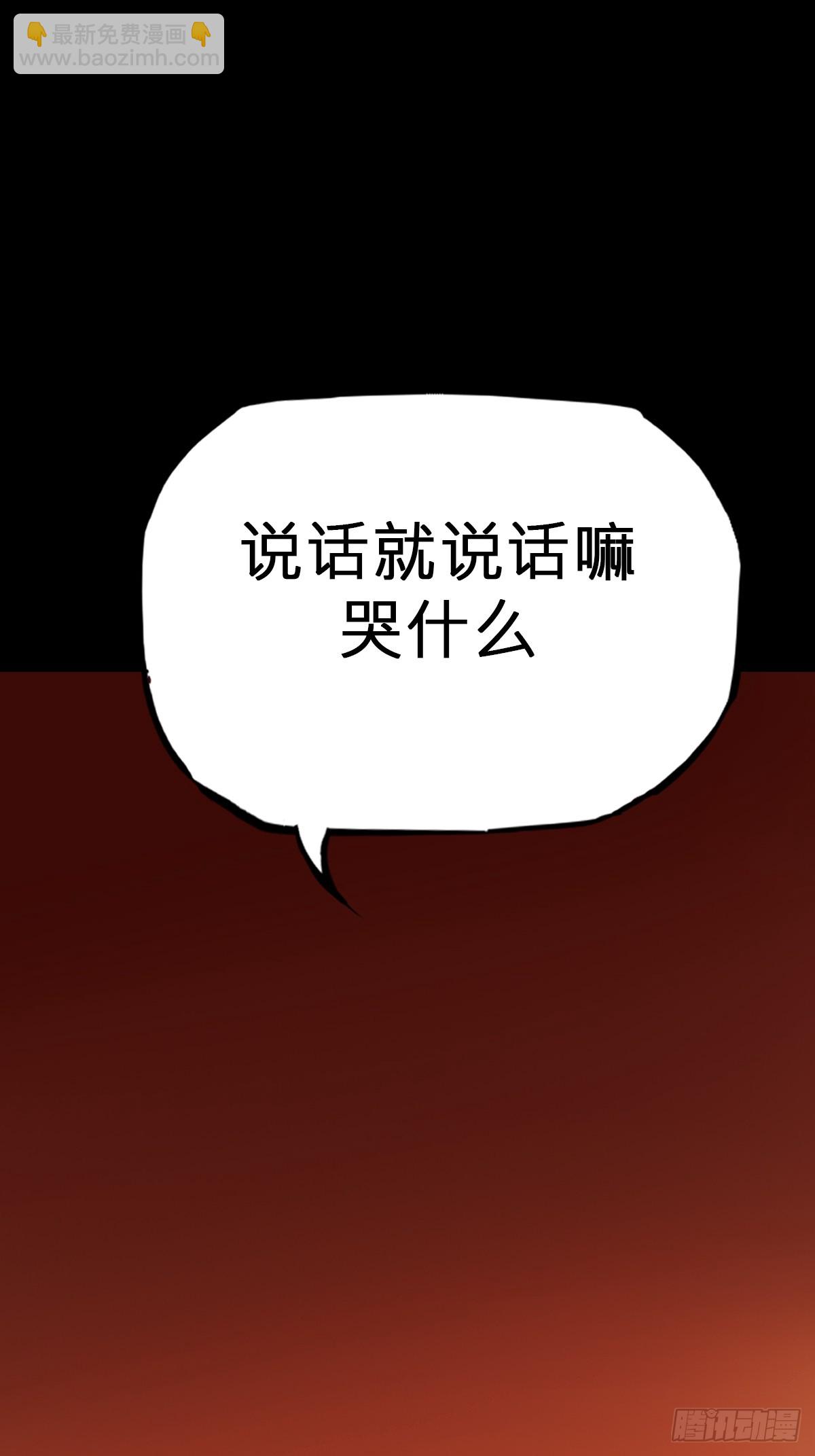 灰65