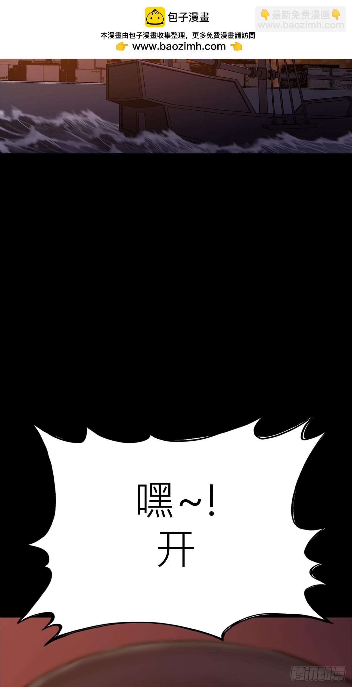 污点1