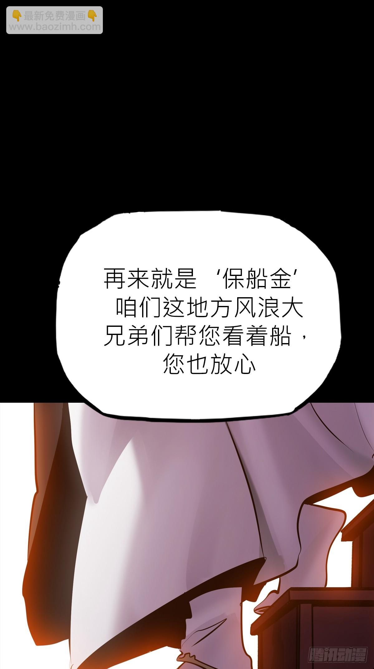 污点12