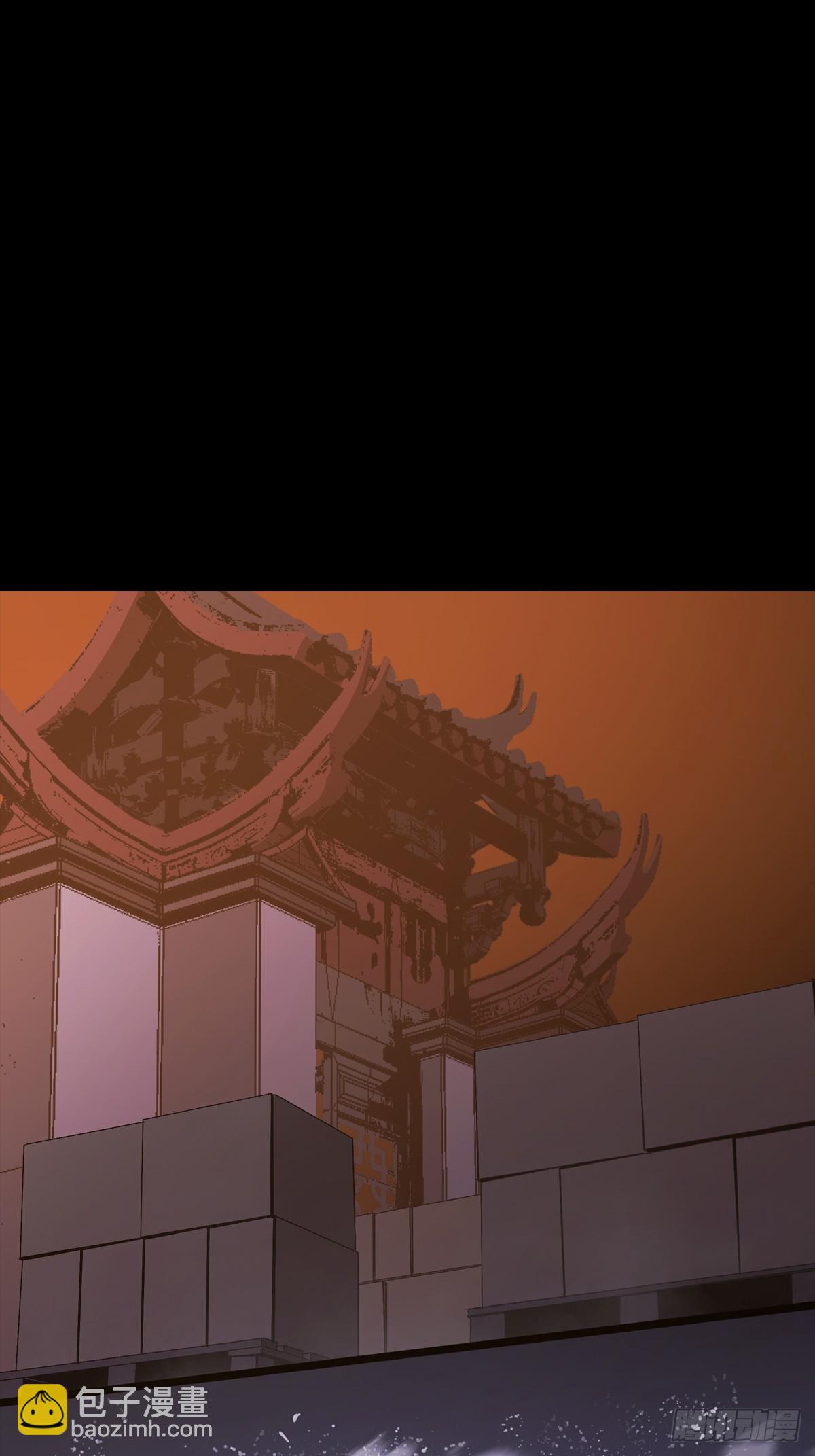 污点16