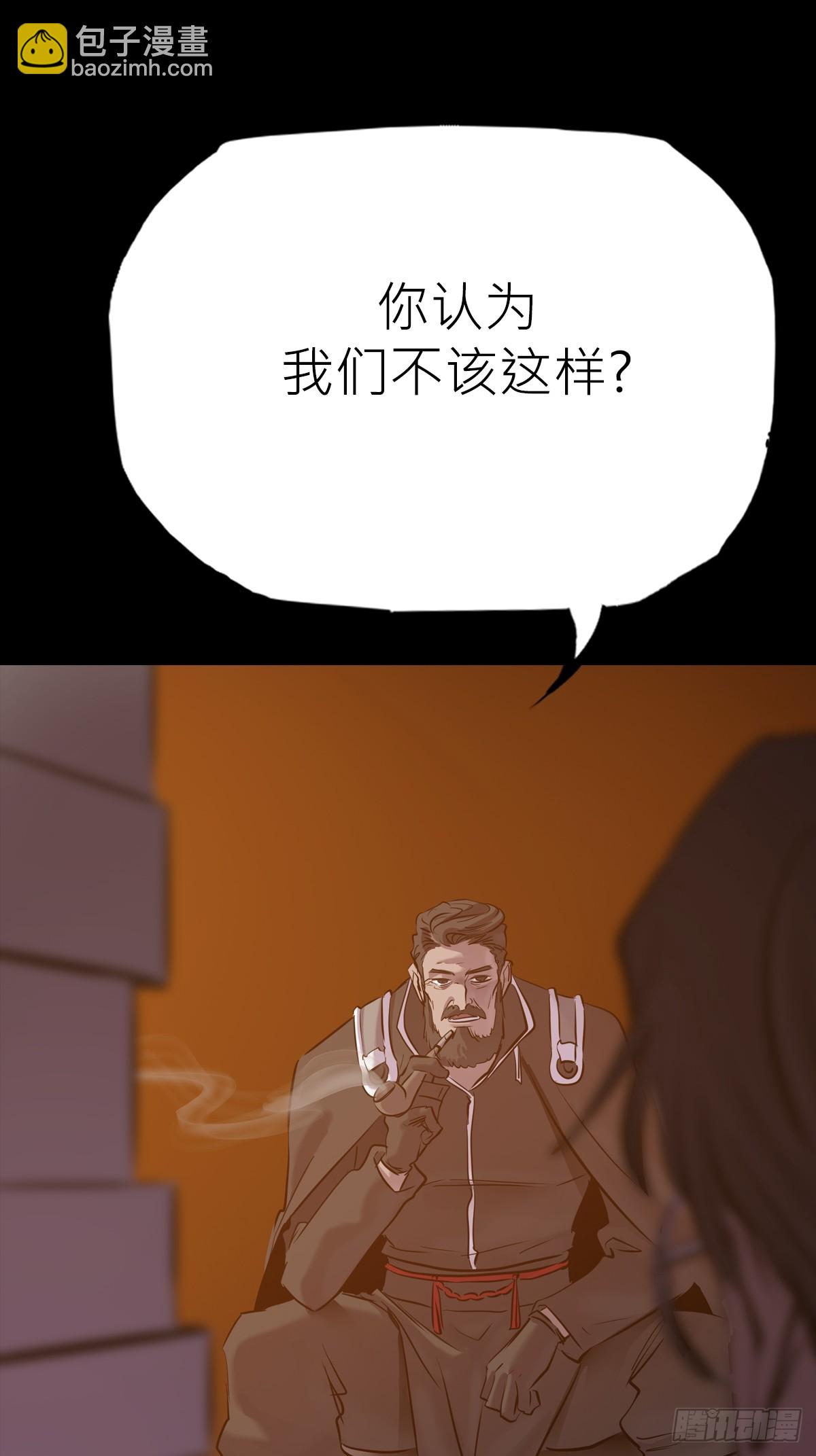 污点19