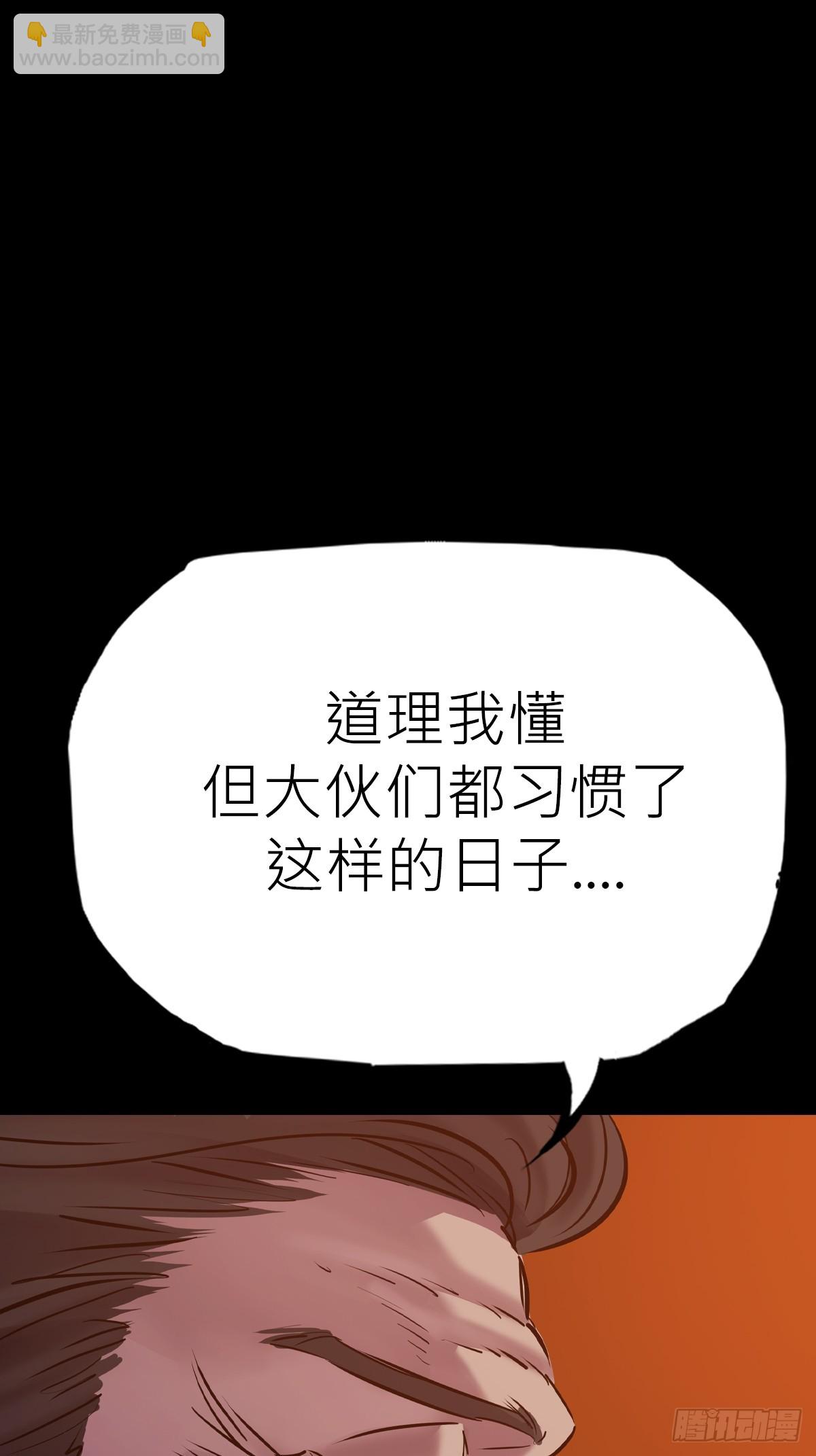 污点22