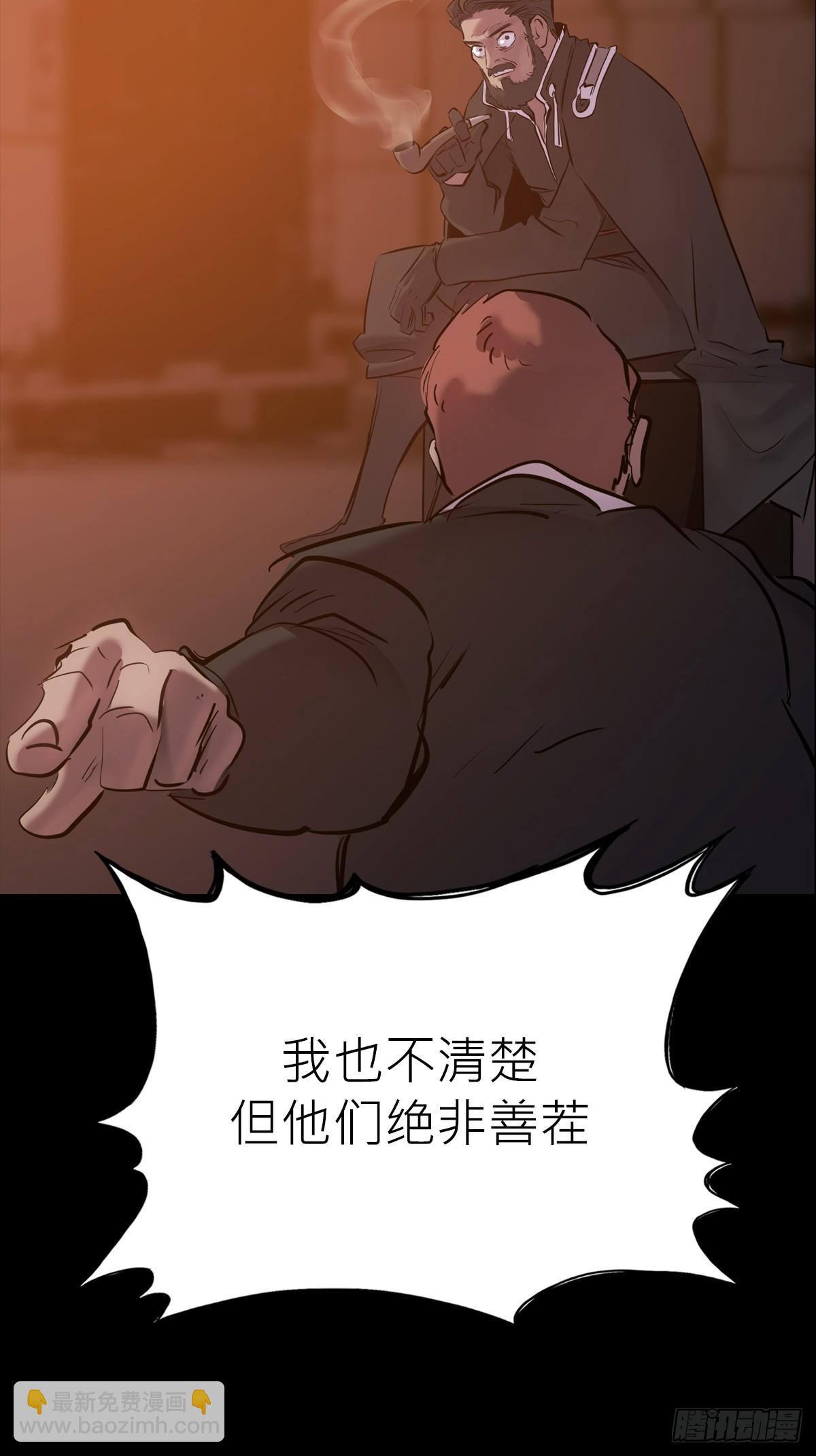 污点28