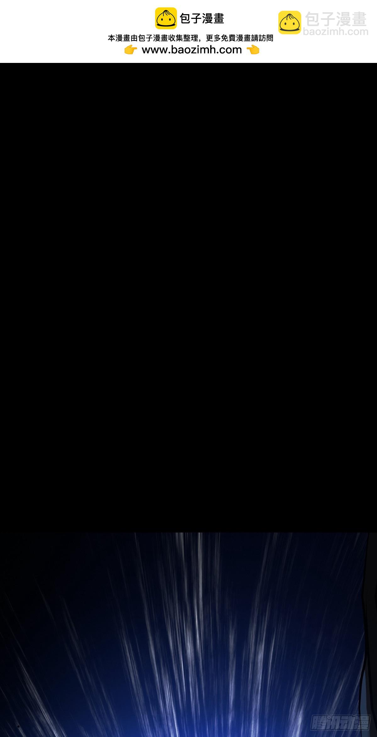 污点33
