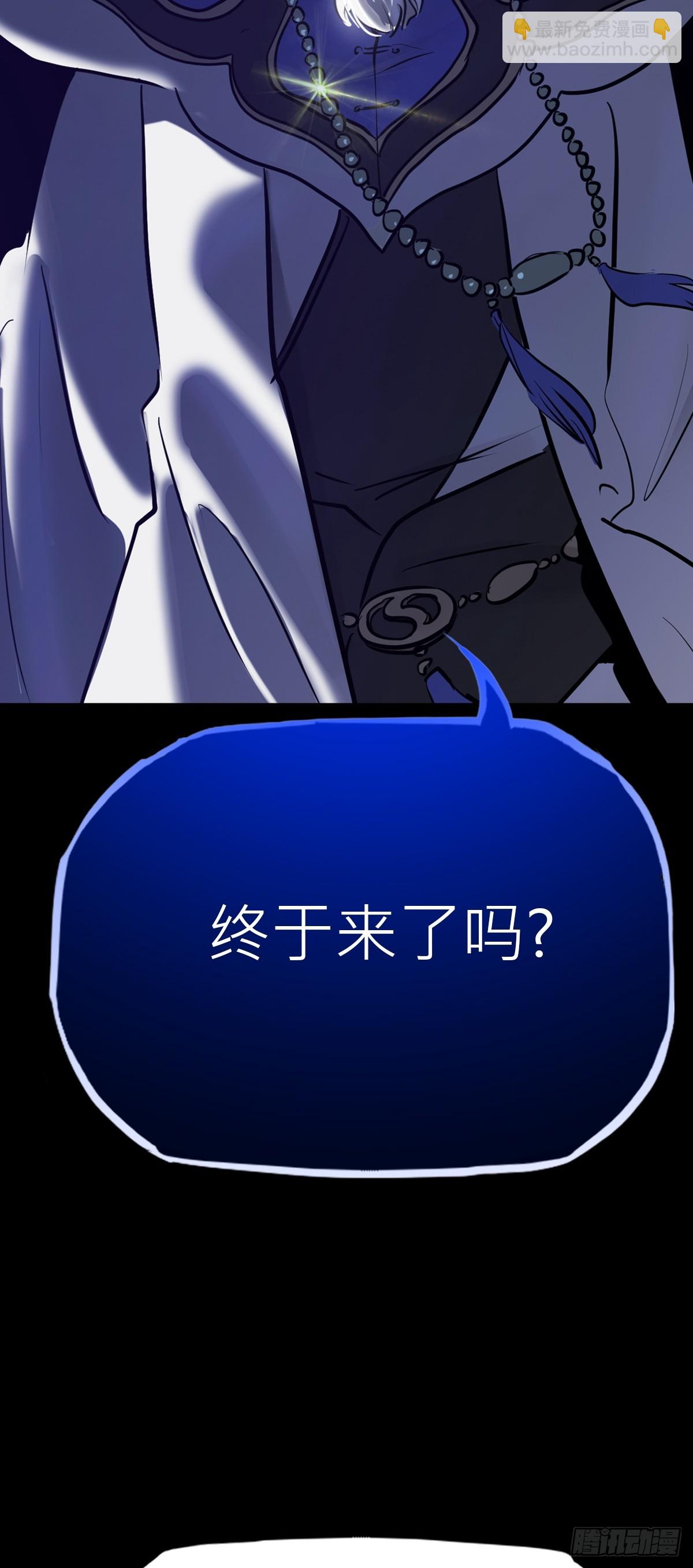 污点35