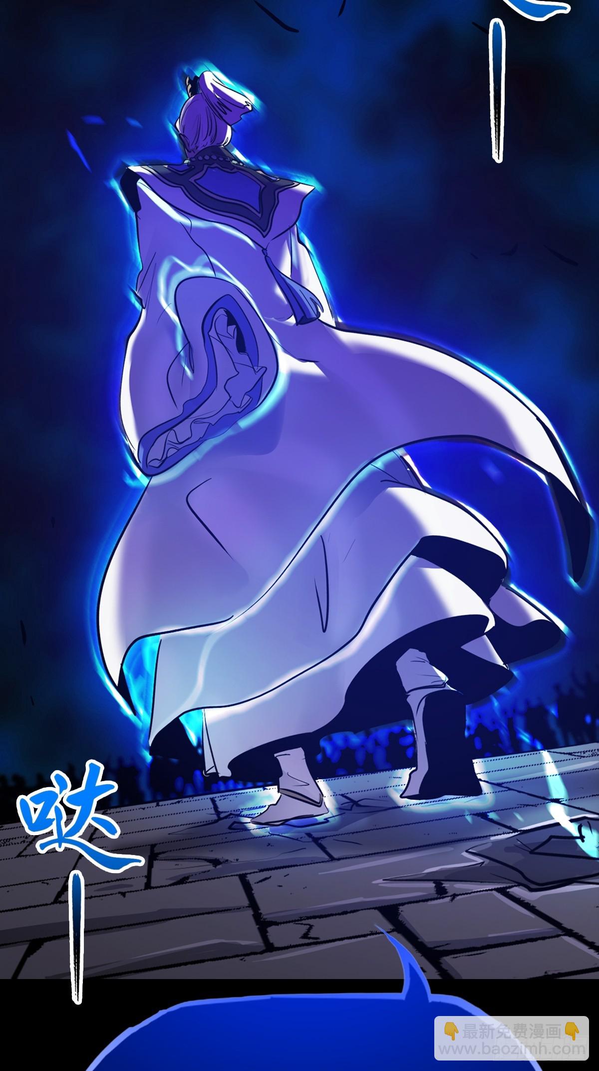 污点42