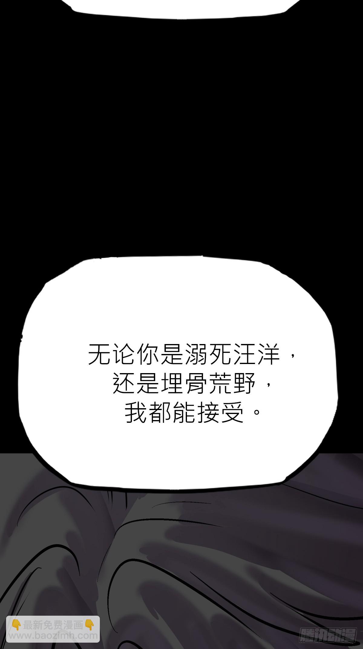 污点58