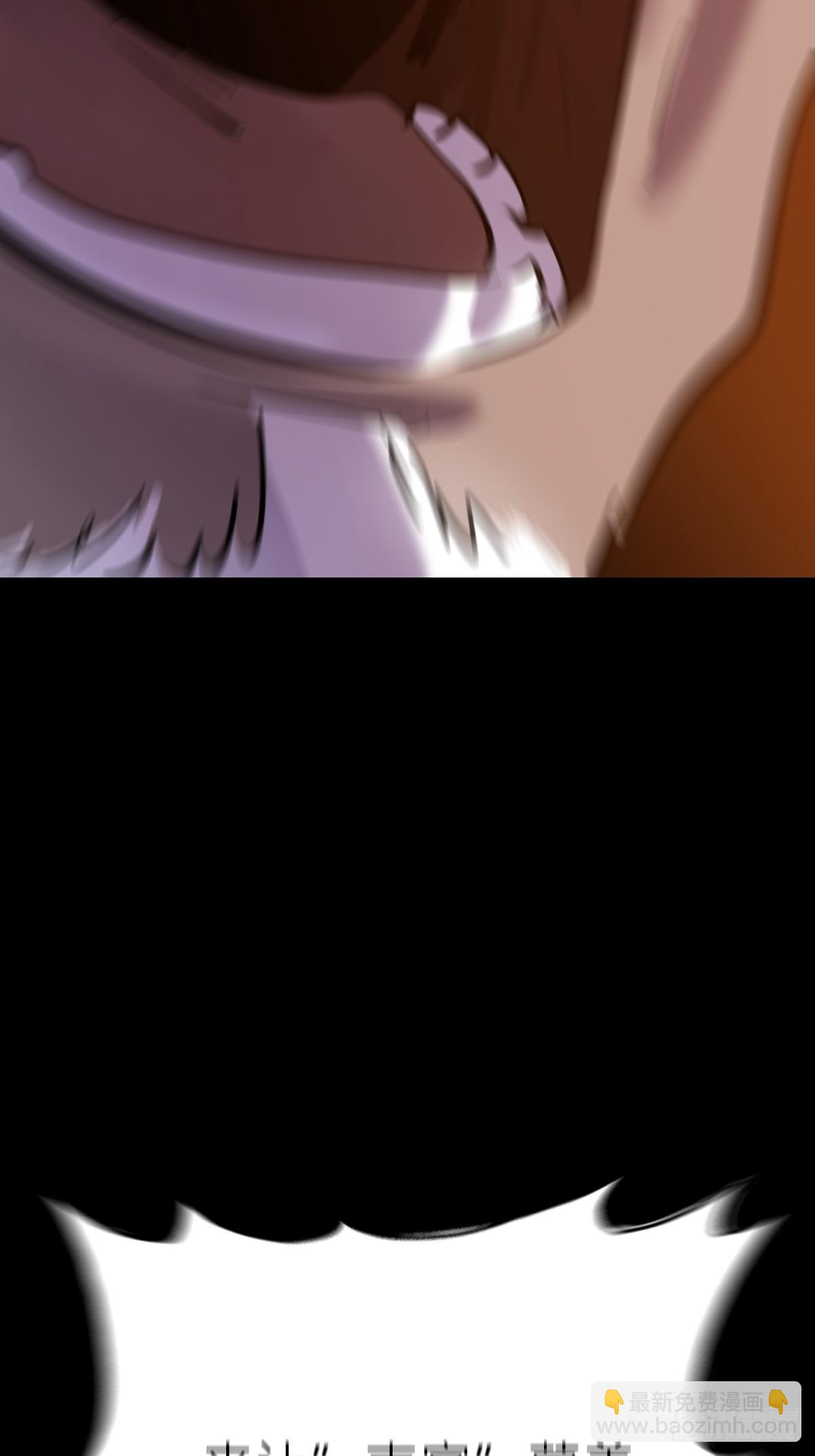 污点61