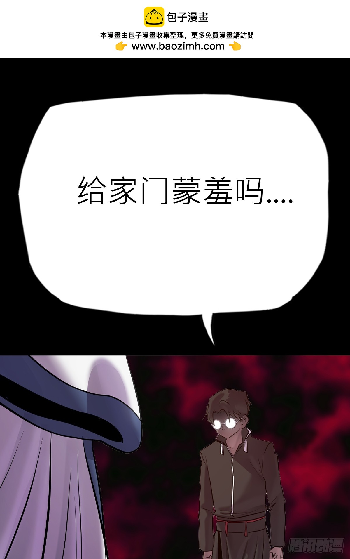 弃1