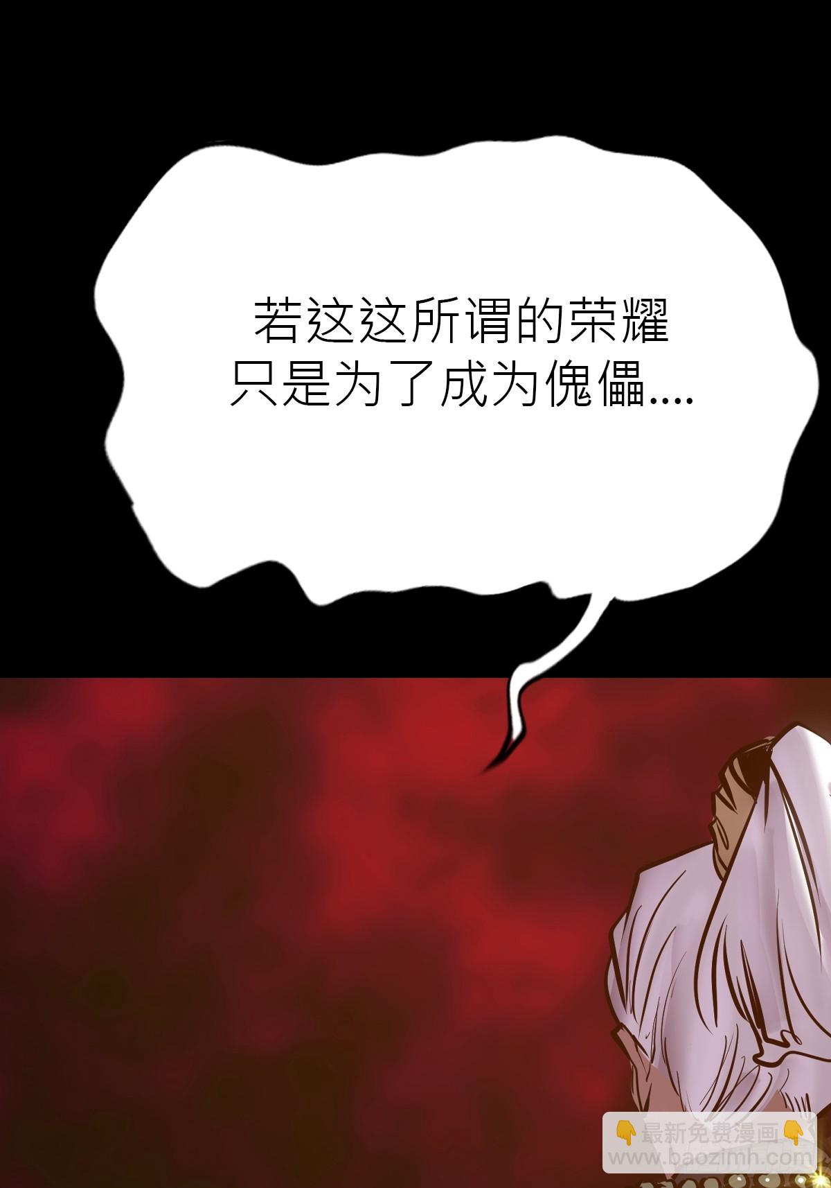 弃10