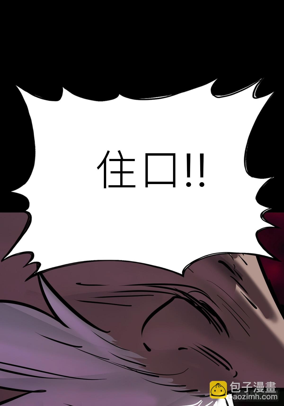 弃12