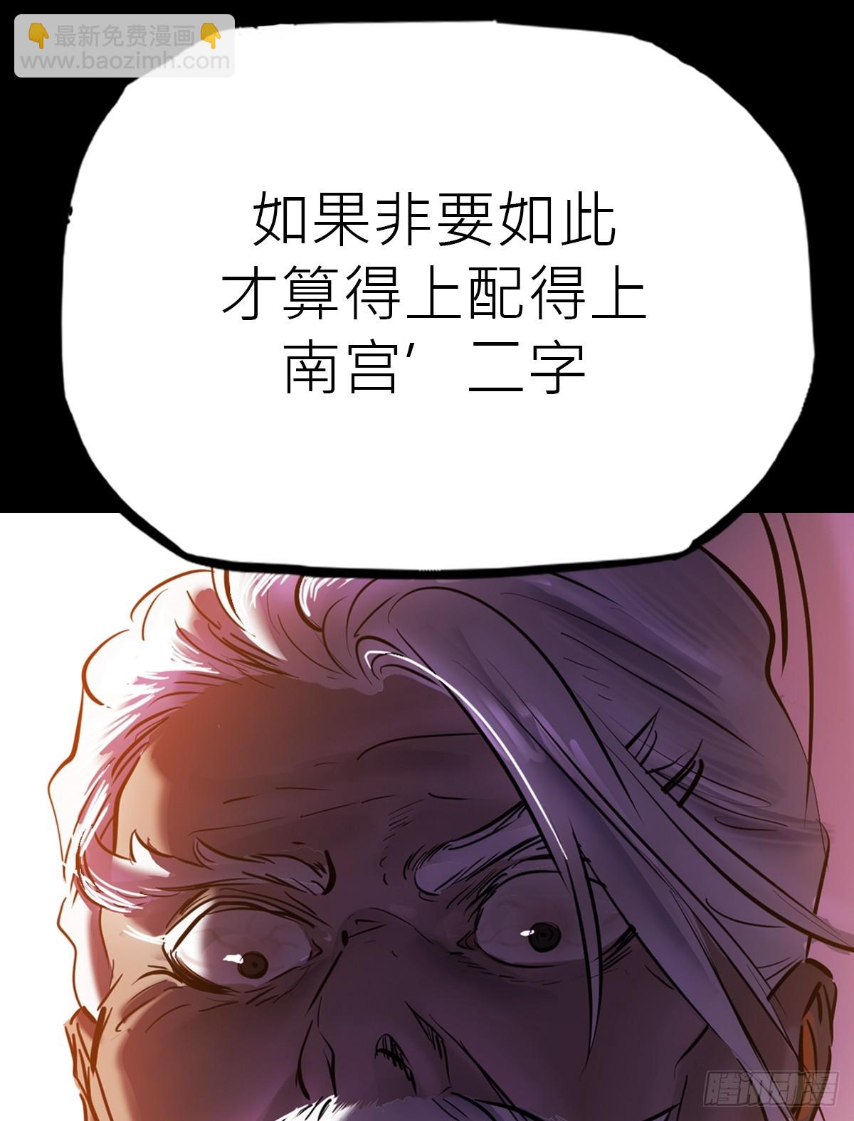 弃16