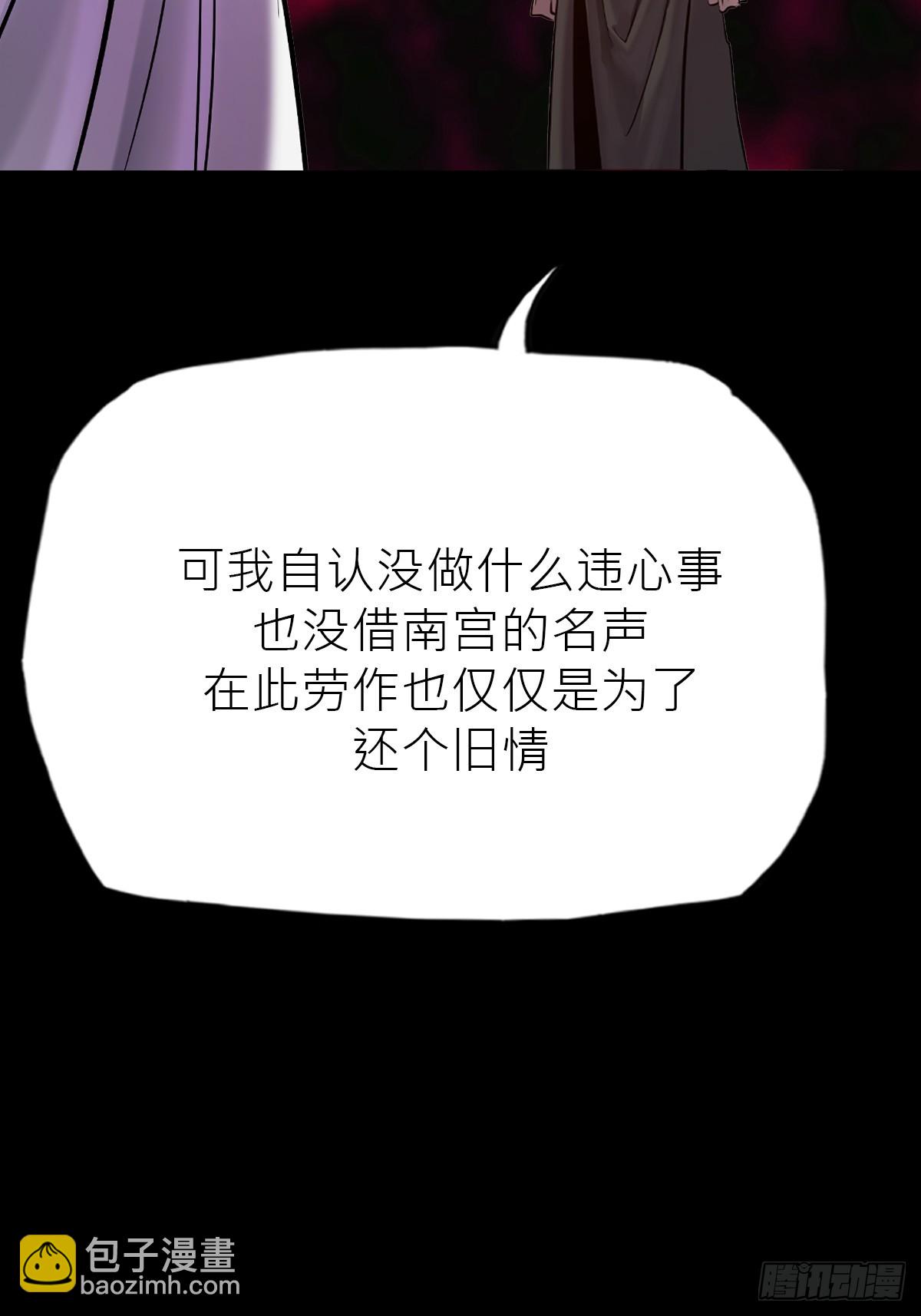 弃2