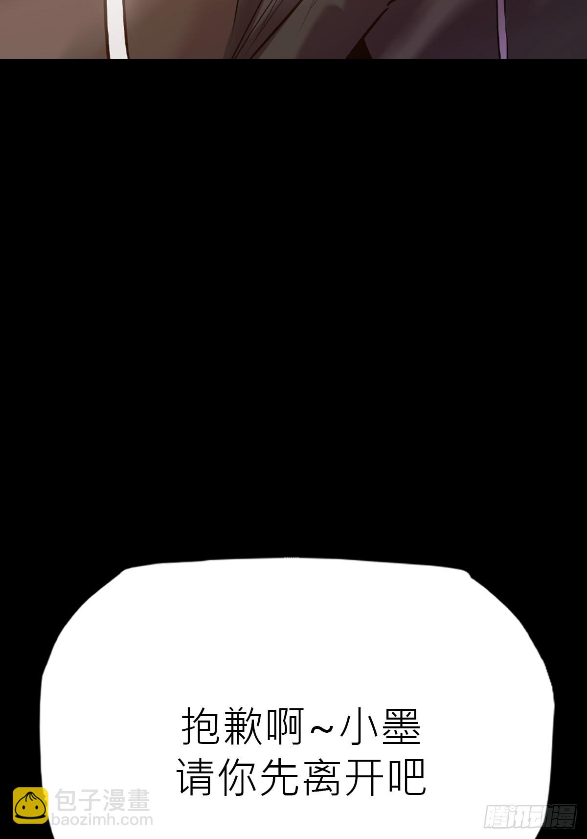 弃37