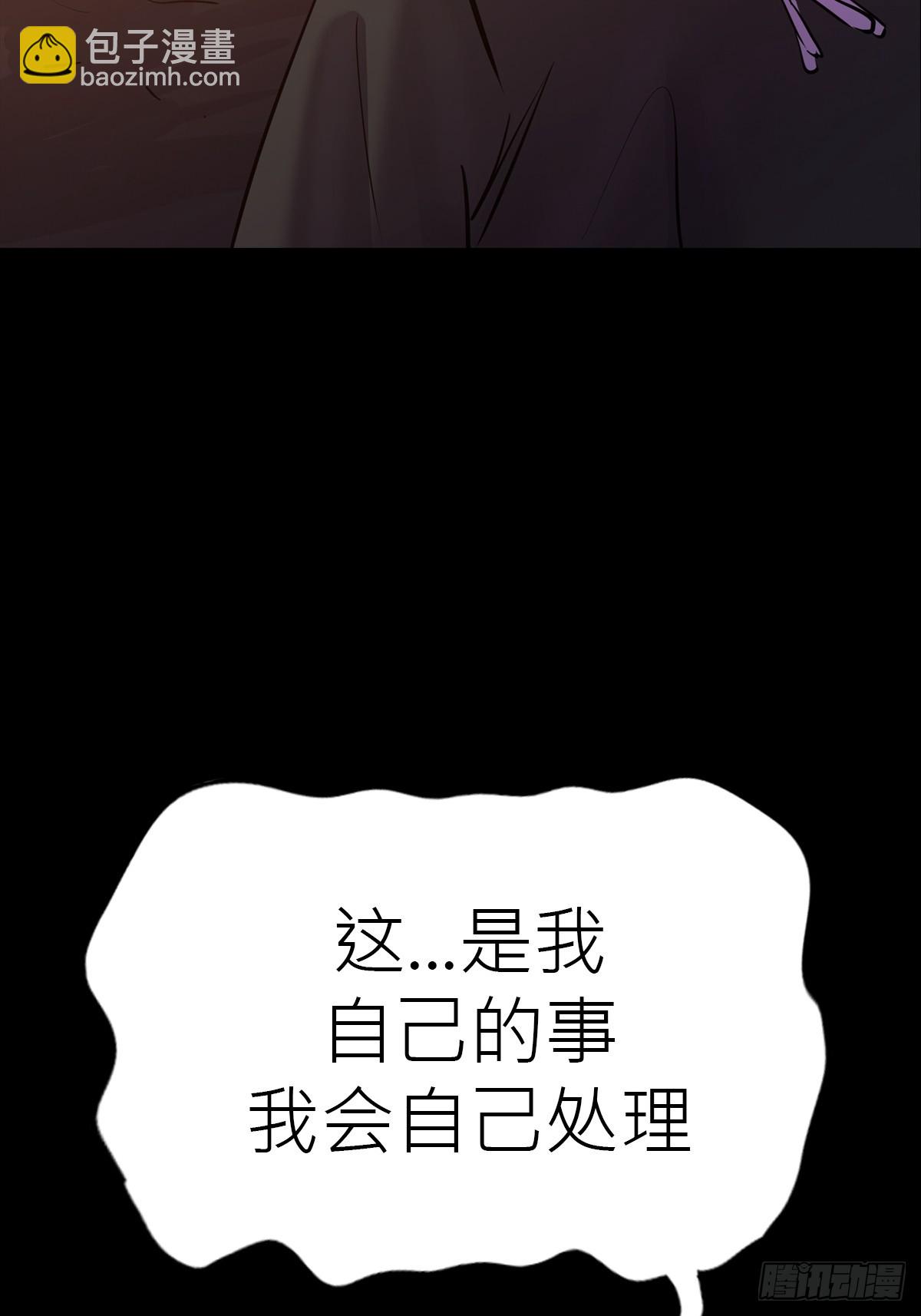 弃39