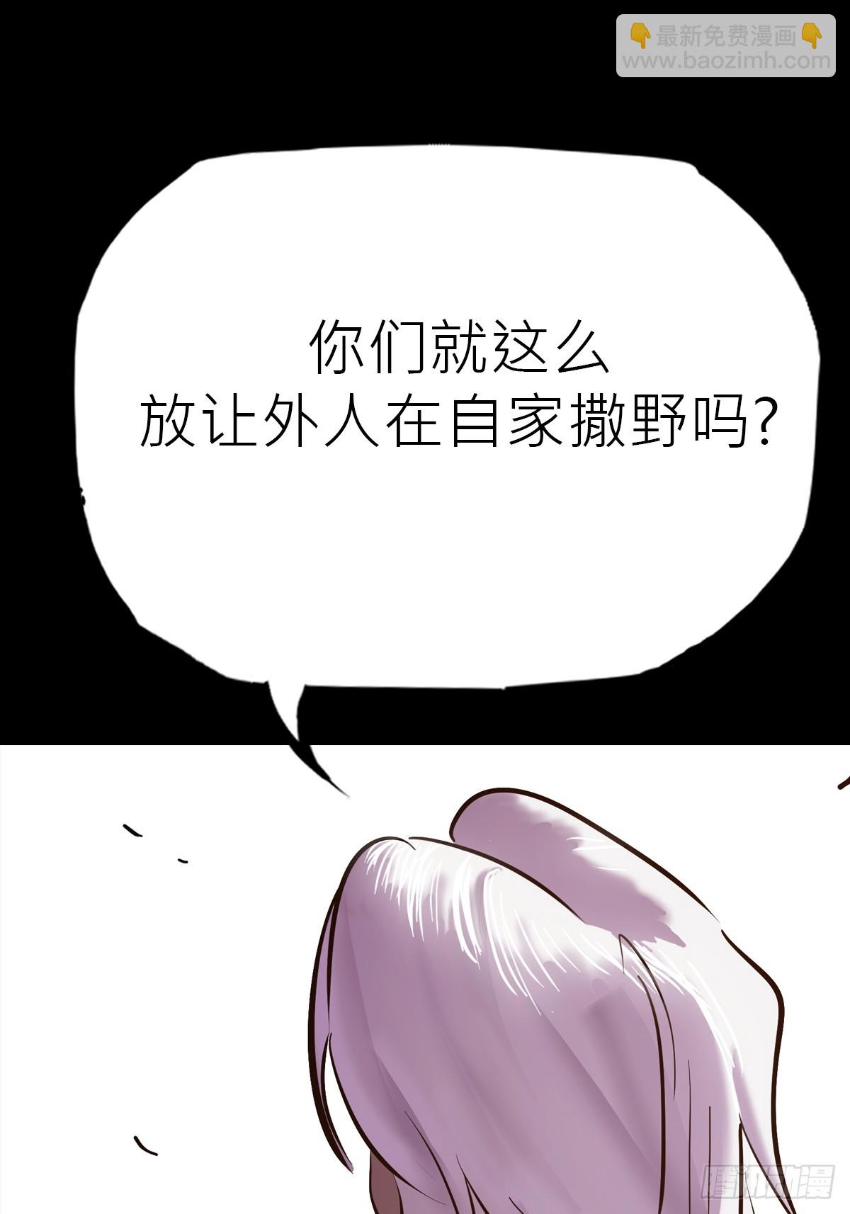 弃42