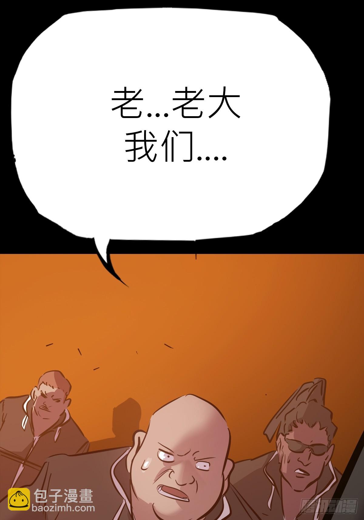 弃44