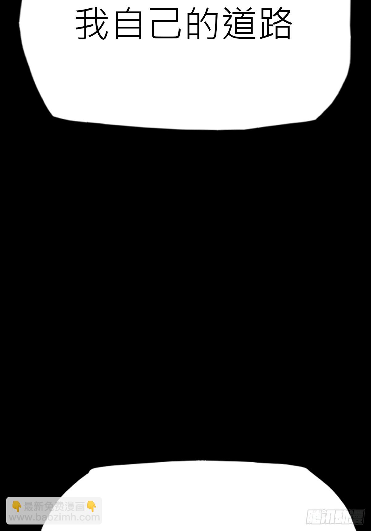 弃5