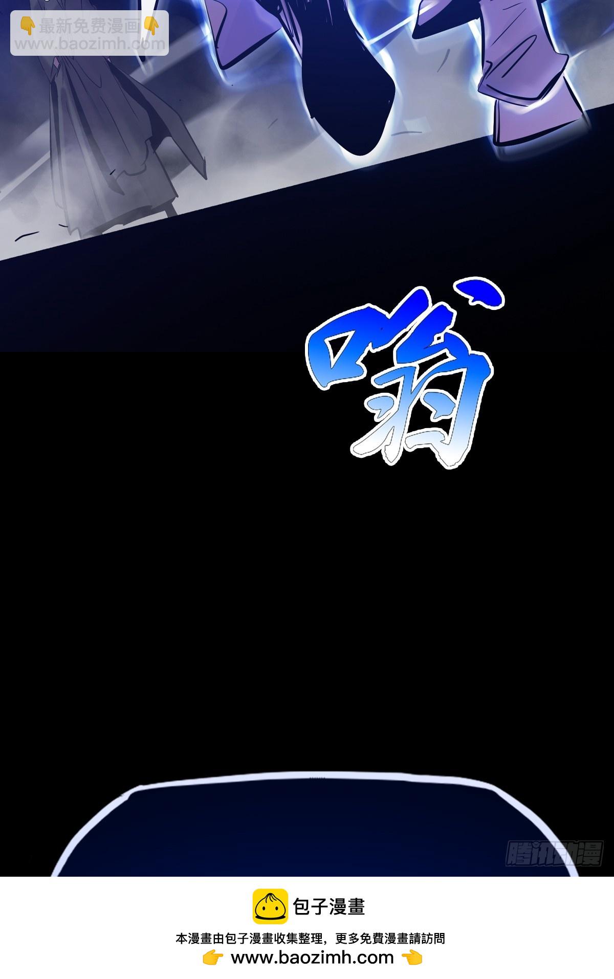弃53