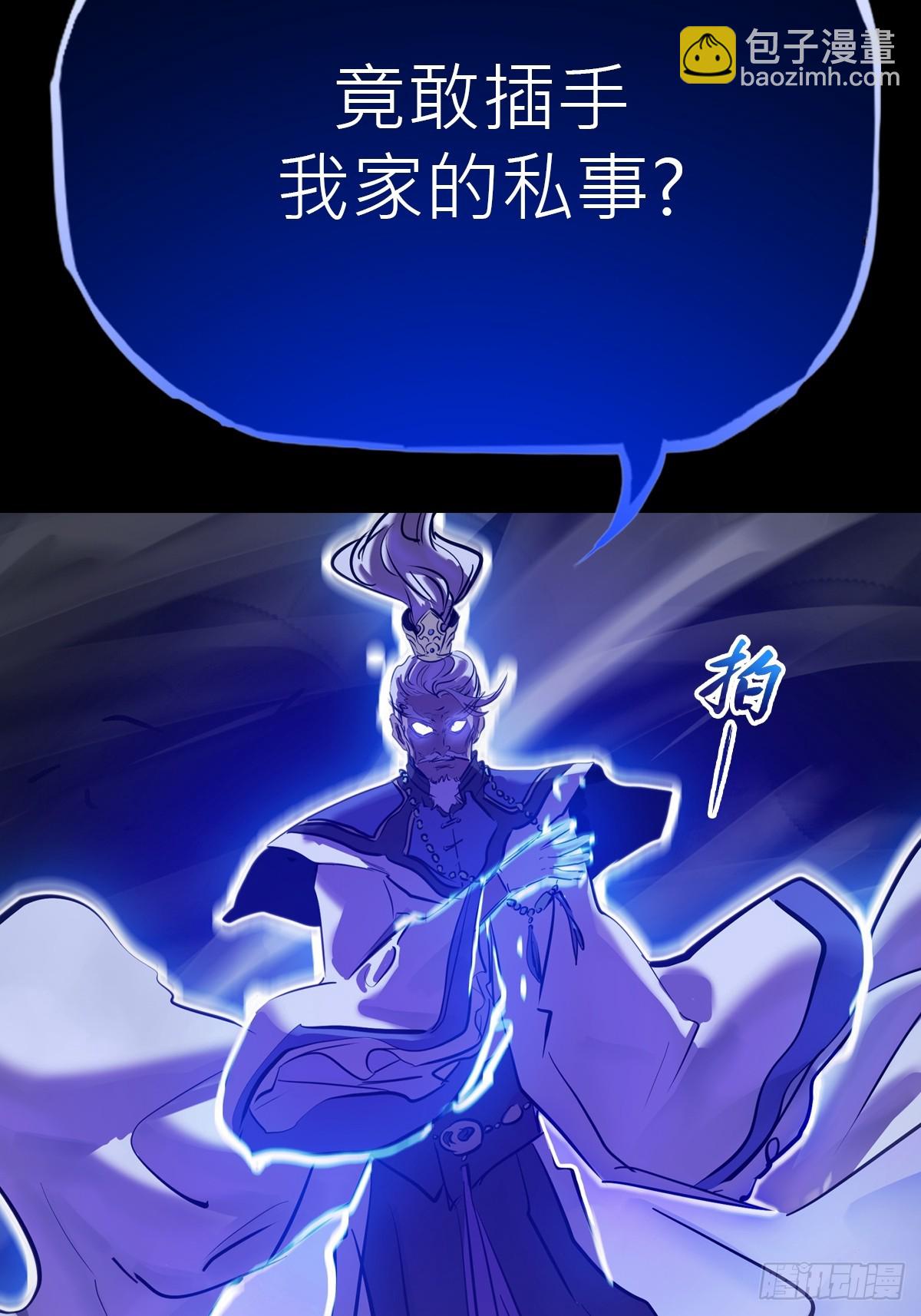 弃54