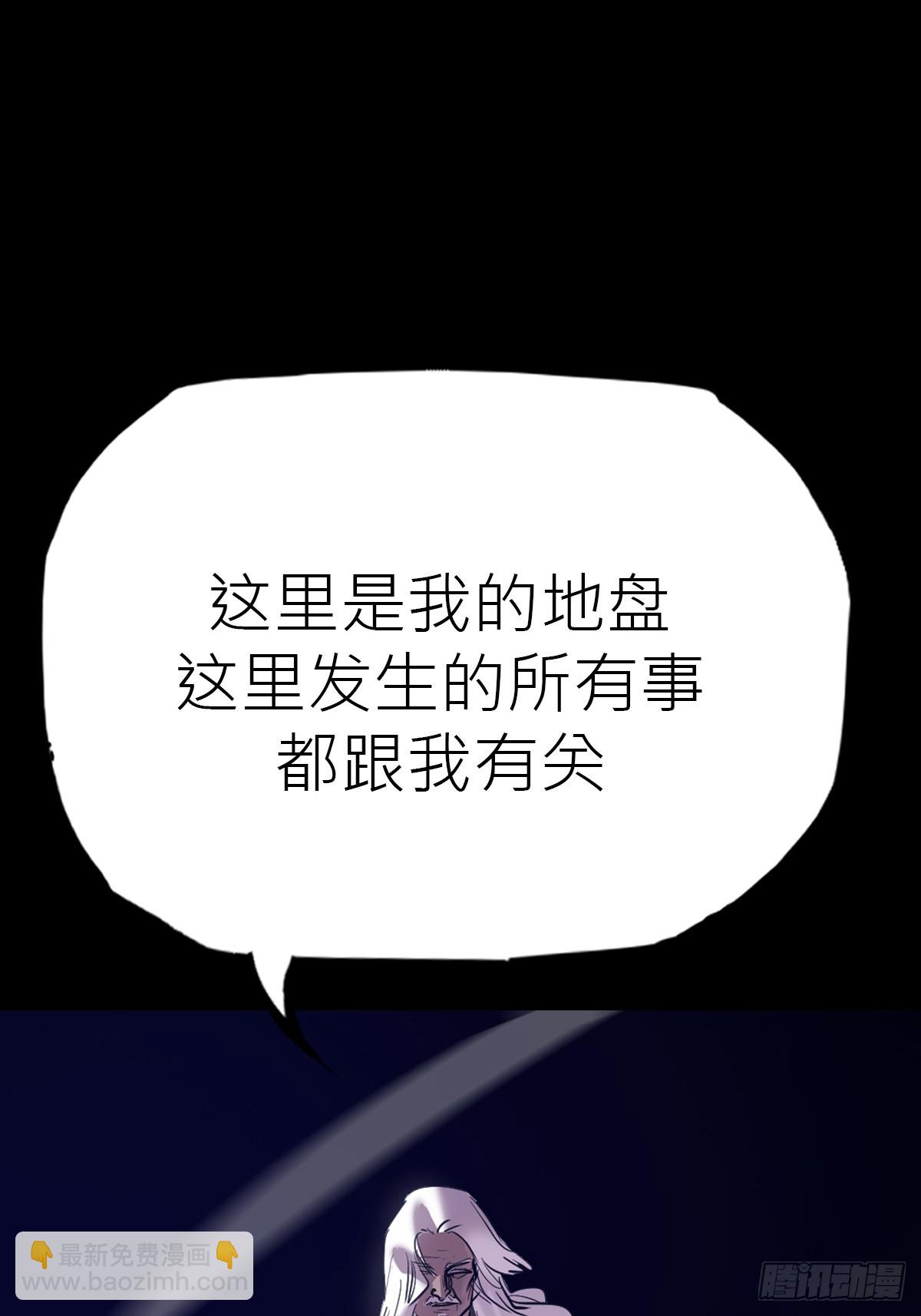 弃56