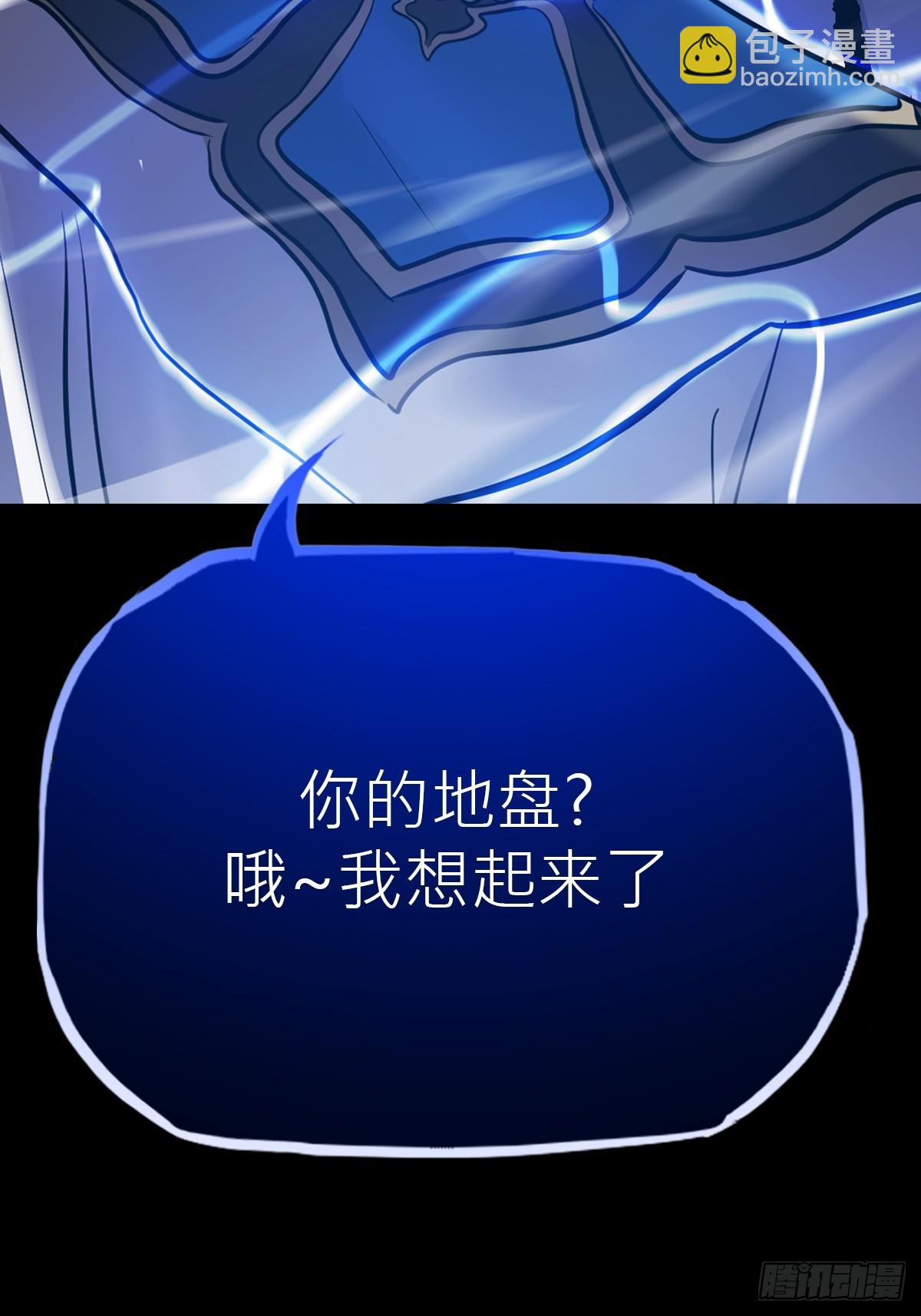 弃58