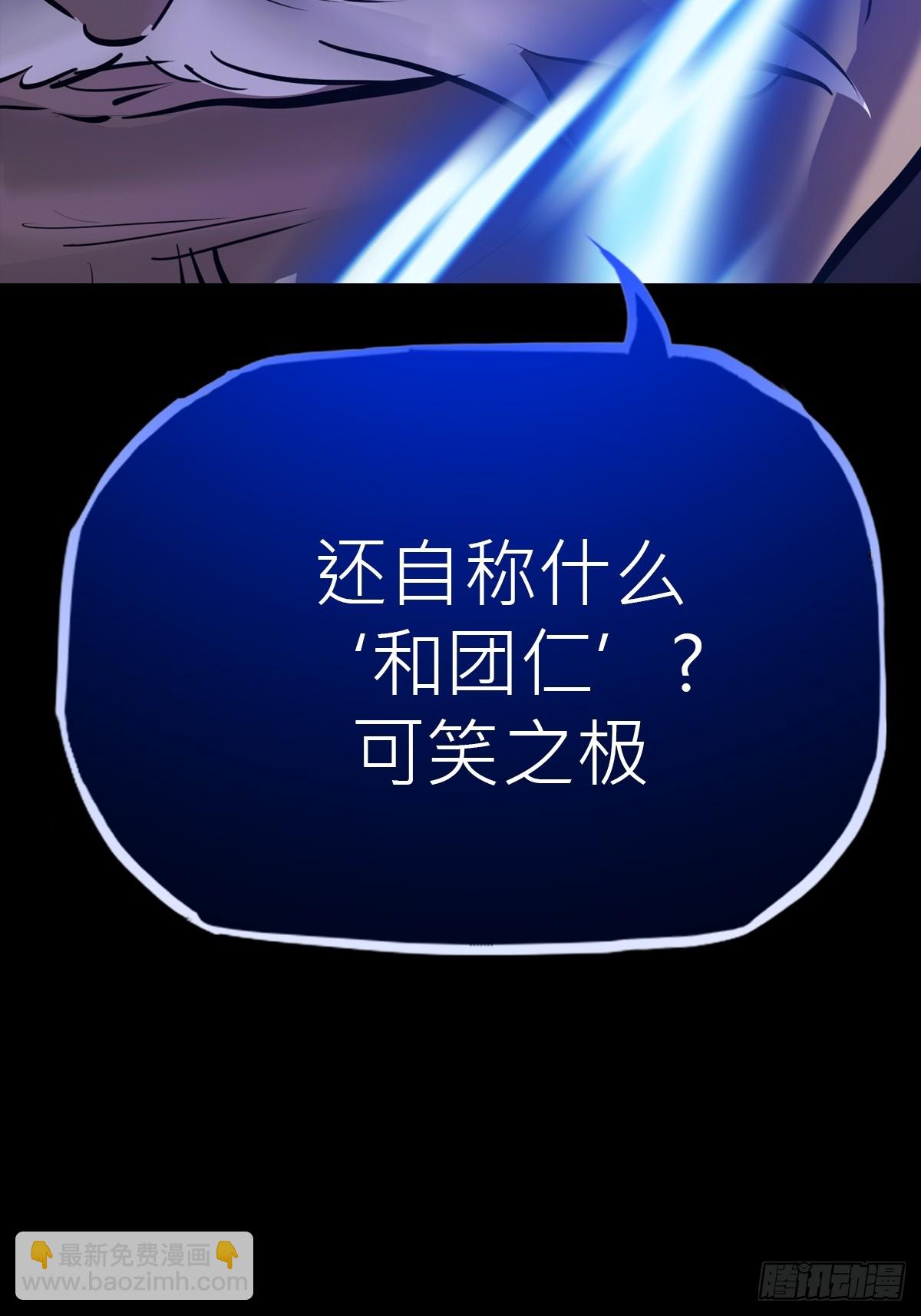 弃61