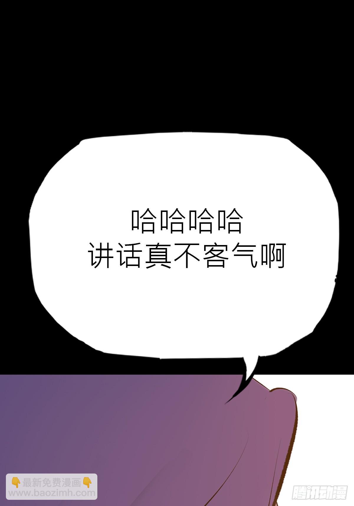 弃62
